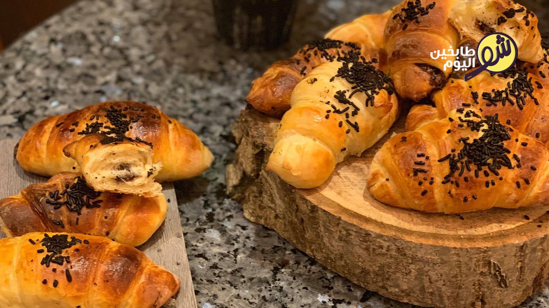 Butter-Free Croissant