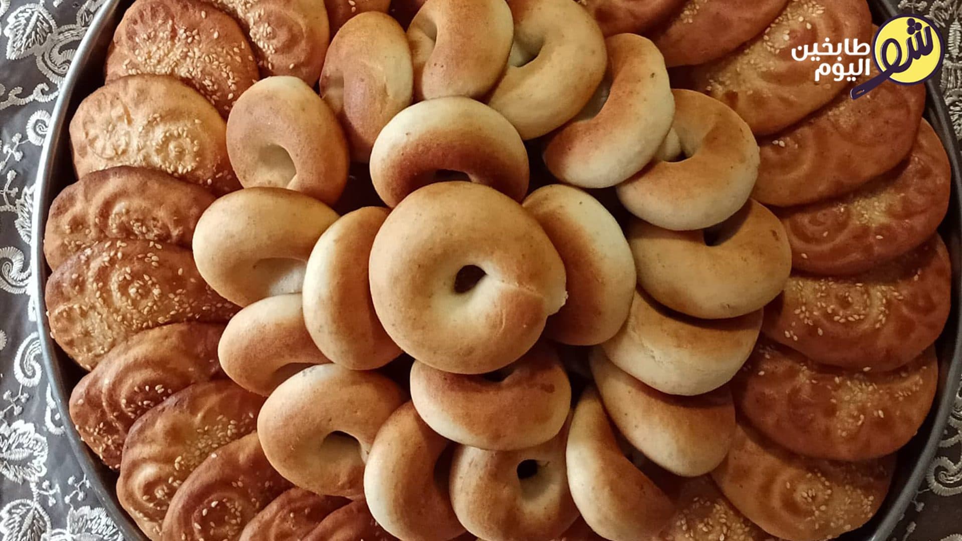 كعك الخميس الطري