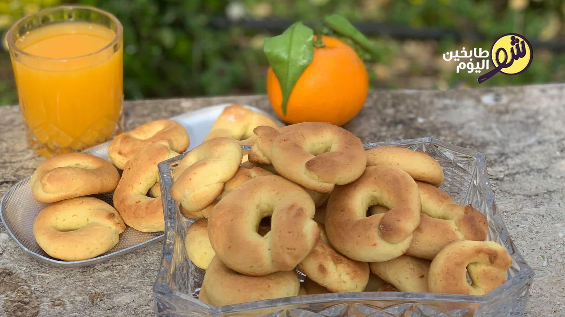 Eggless Orange Cookies