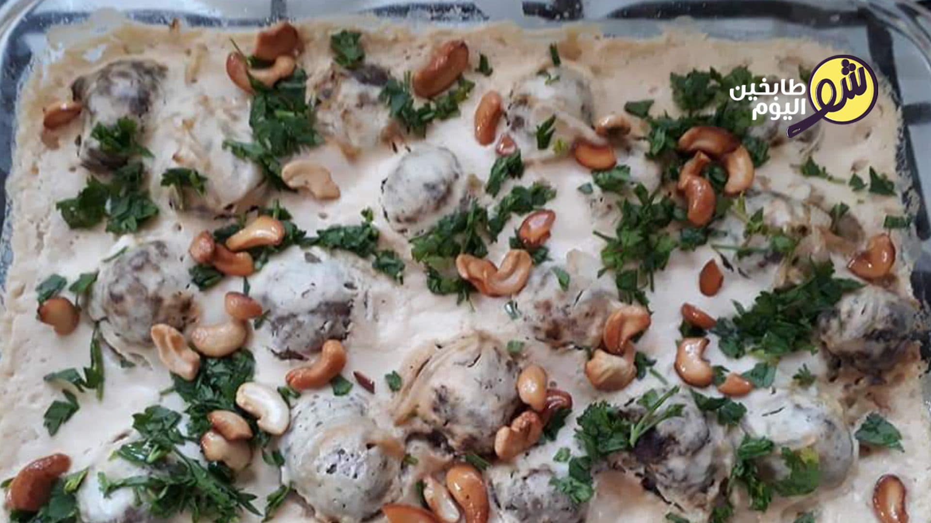 Kofta with Tahini Sauce