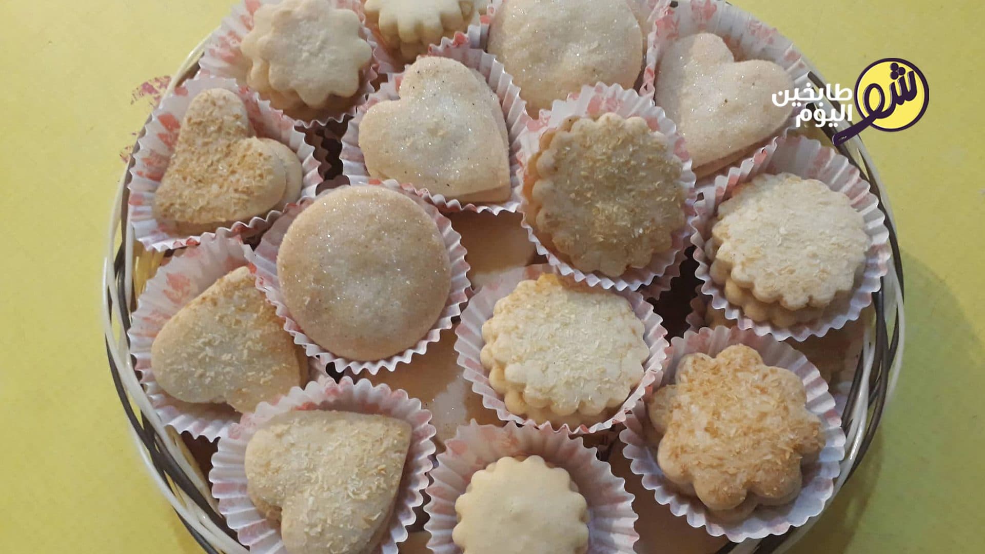 باتر كوكيز او بسكويت الزبدة