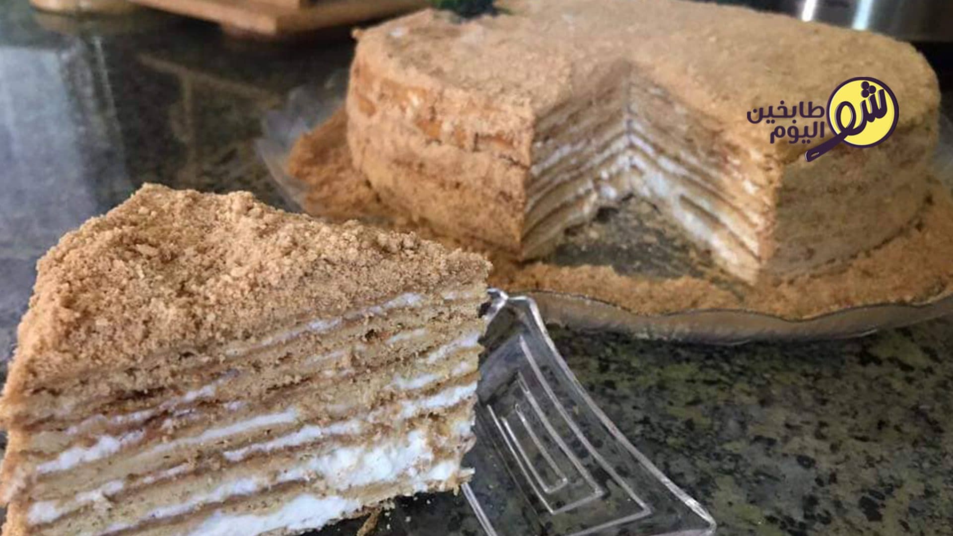 Russian Honey Cake (Napoleon)
