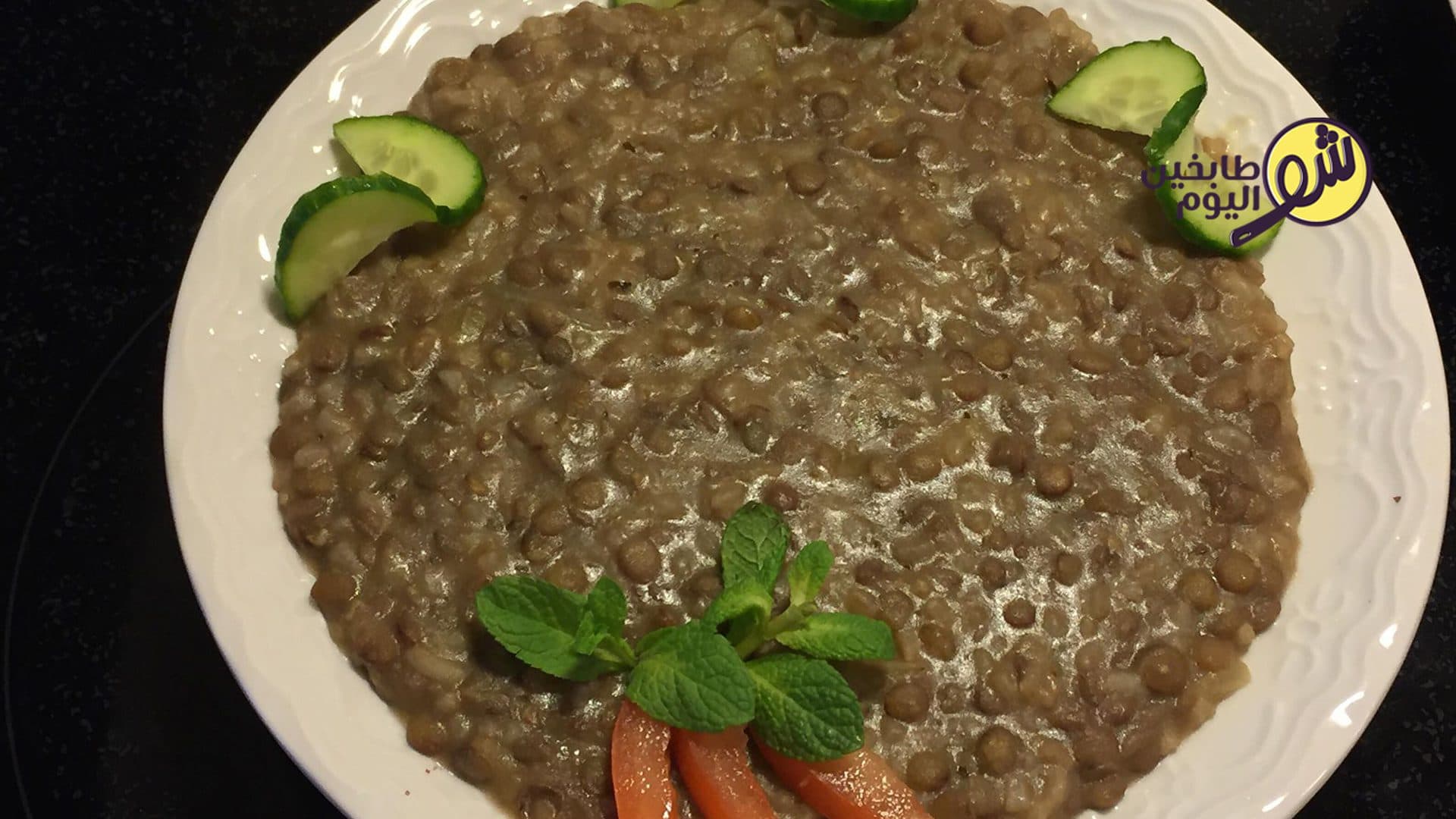 Stewed Rice Mujaddara (Mujaddara Rez Makhbousa)