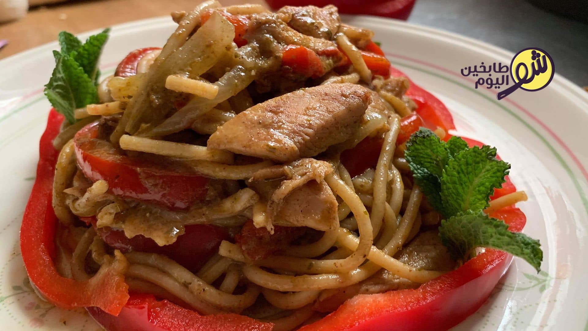 Healthy Whole-Wheat Pasta
