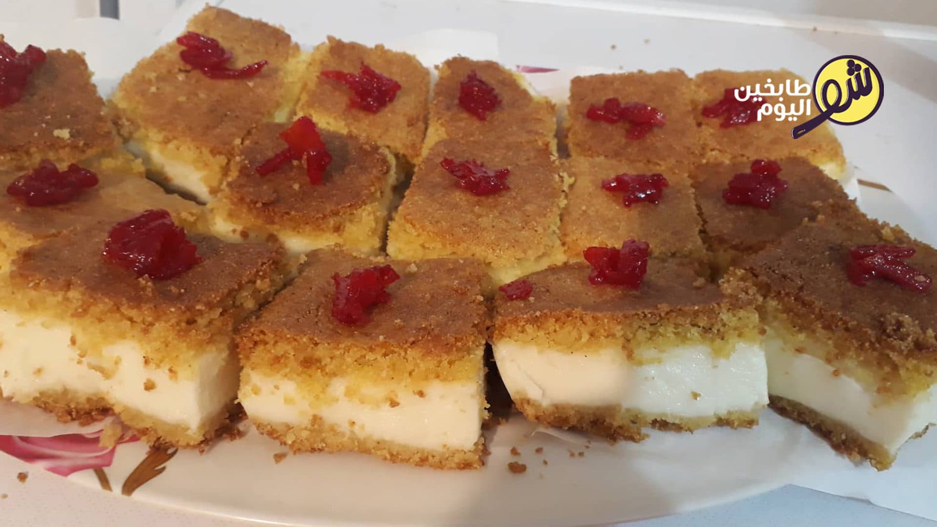 Maamoul Madd with Ashta (Cream)