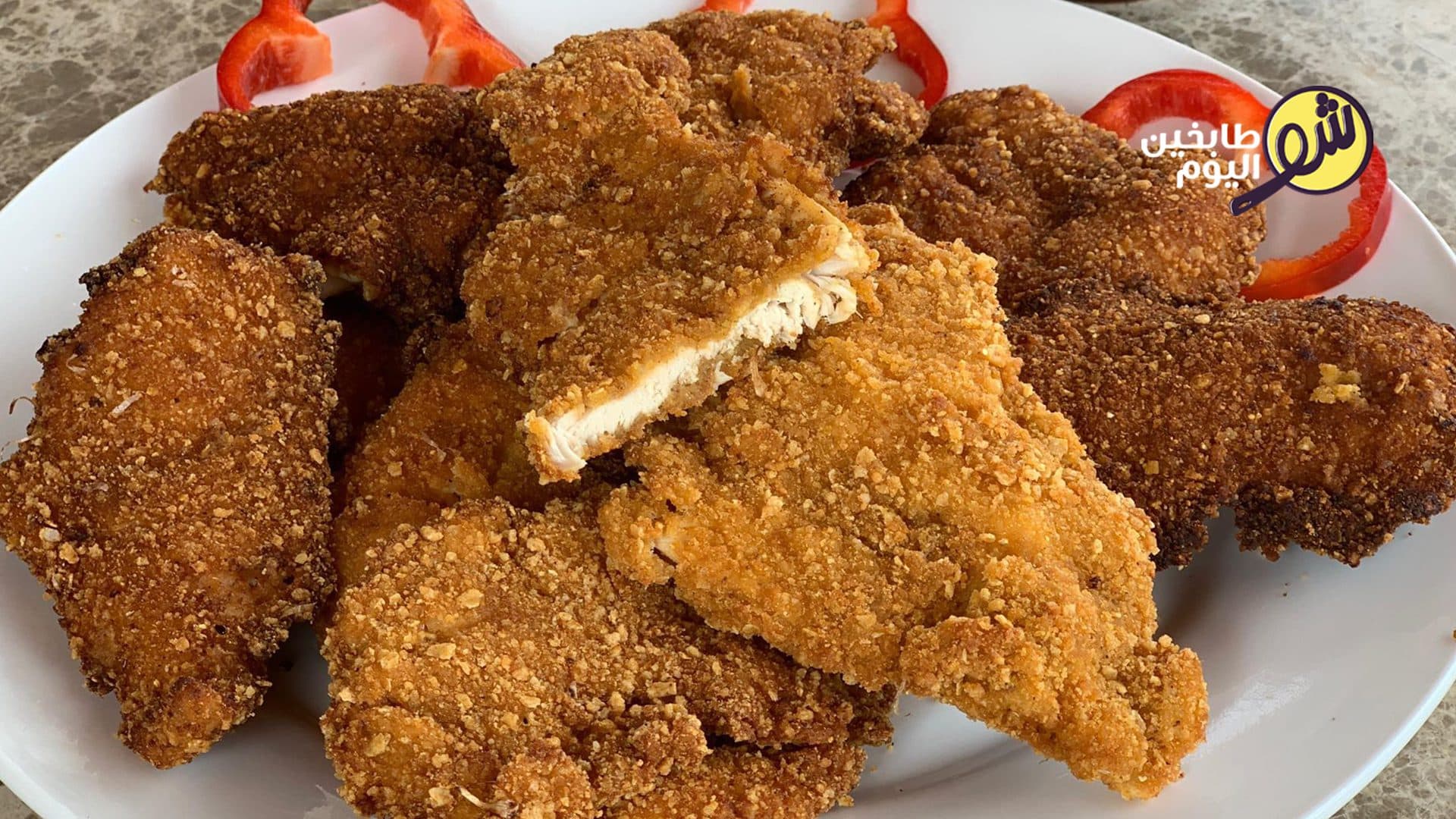 Chicken Escalope (Homemade)