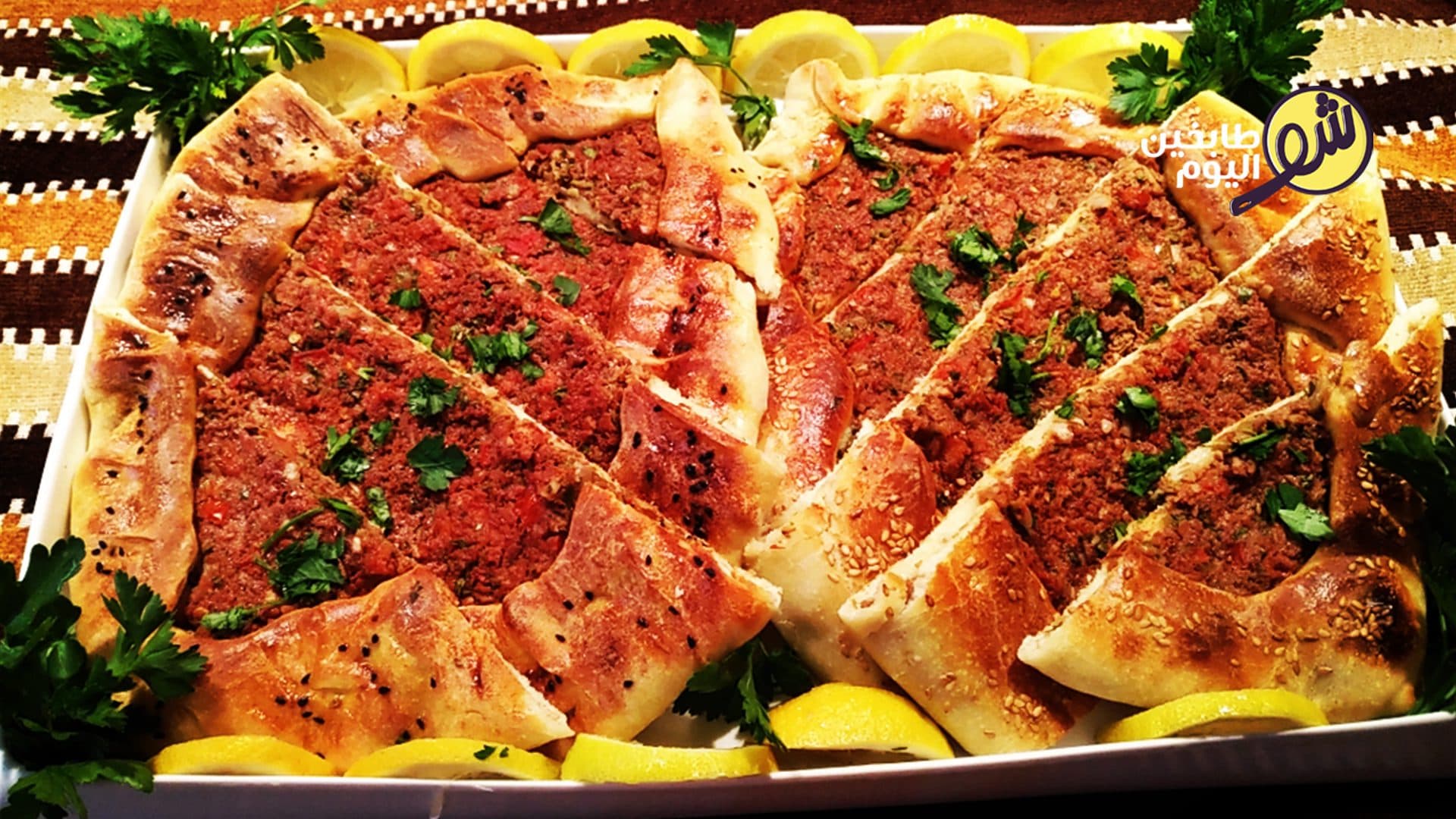 Turkish Pide (Turkish Meat Pies)