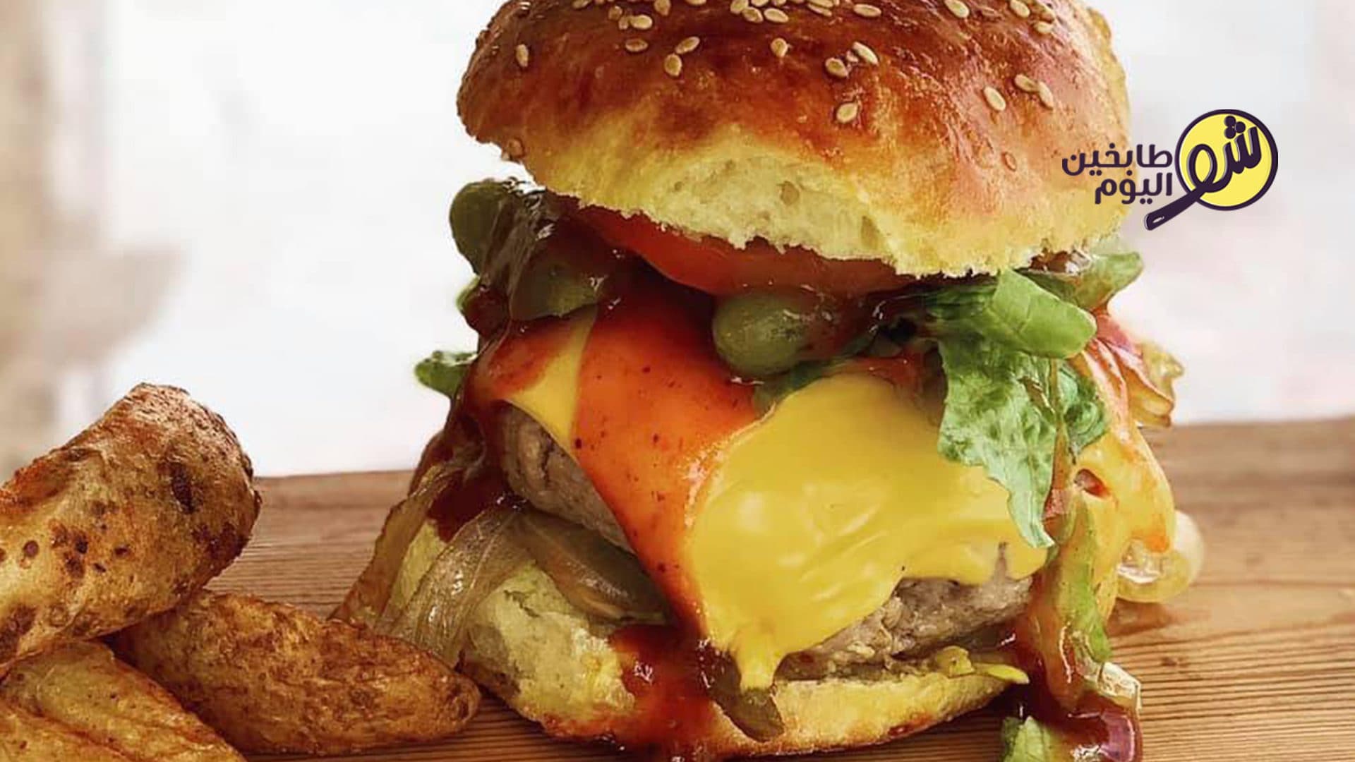 Easy Chicken Burgers