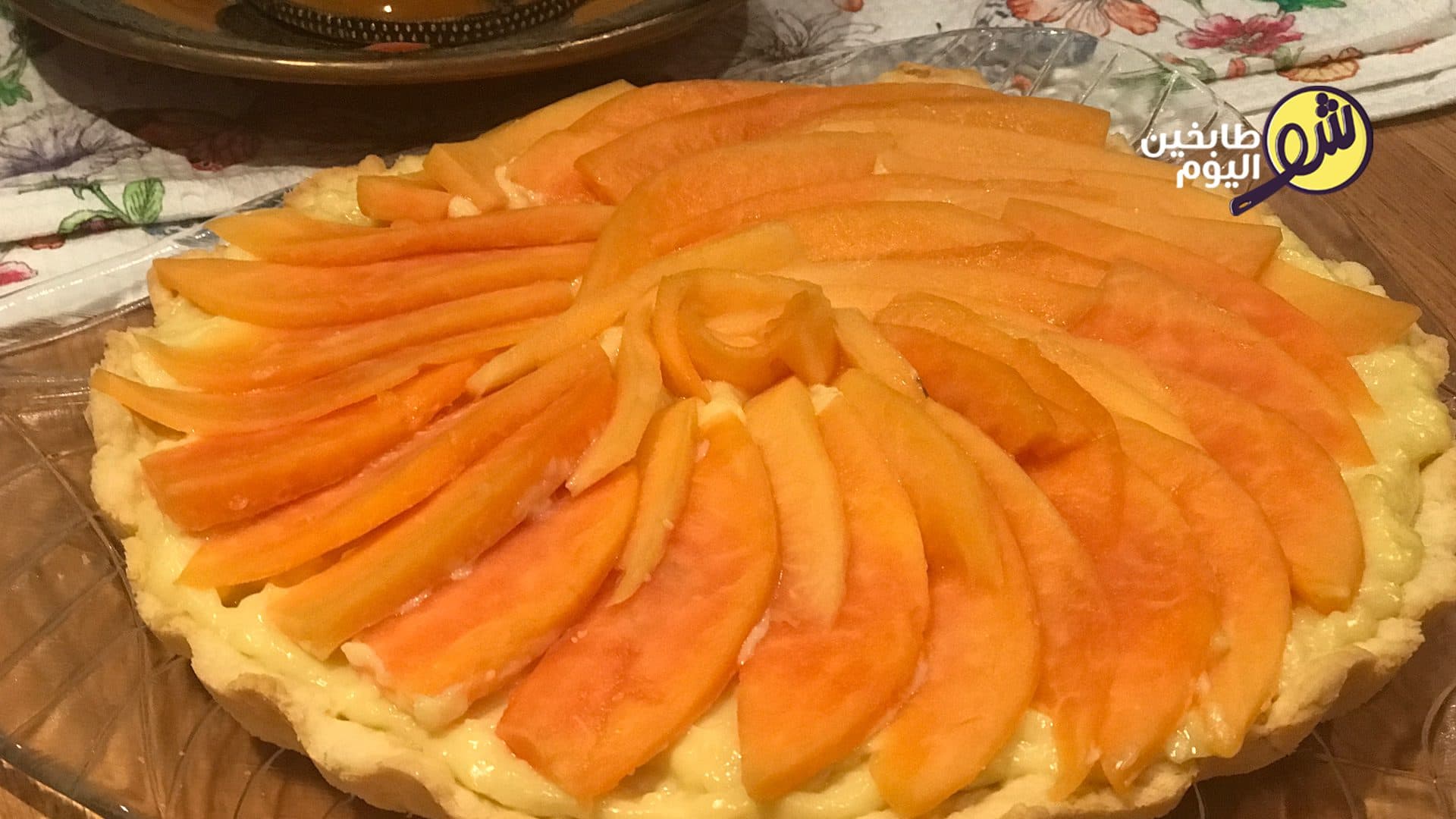 Papaya Tart