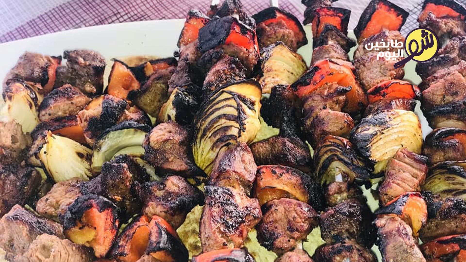 تتبيلة اللحم المشوي