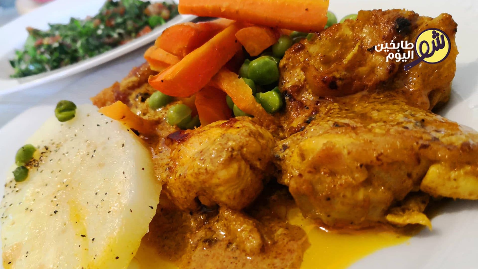 Chicken Tikka with Vegetables