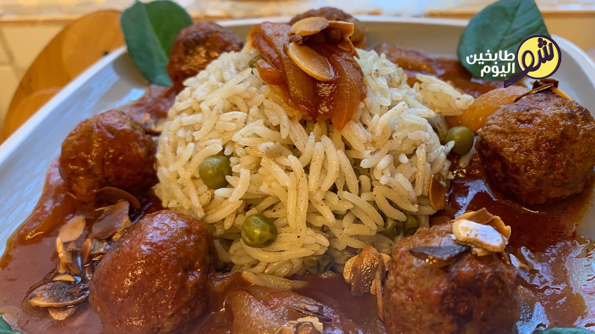 Rice with Peas and Meatballs