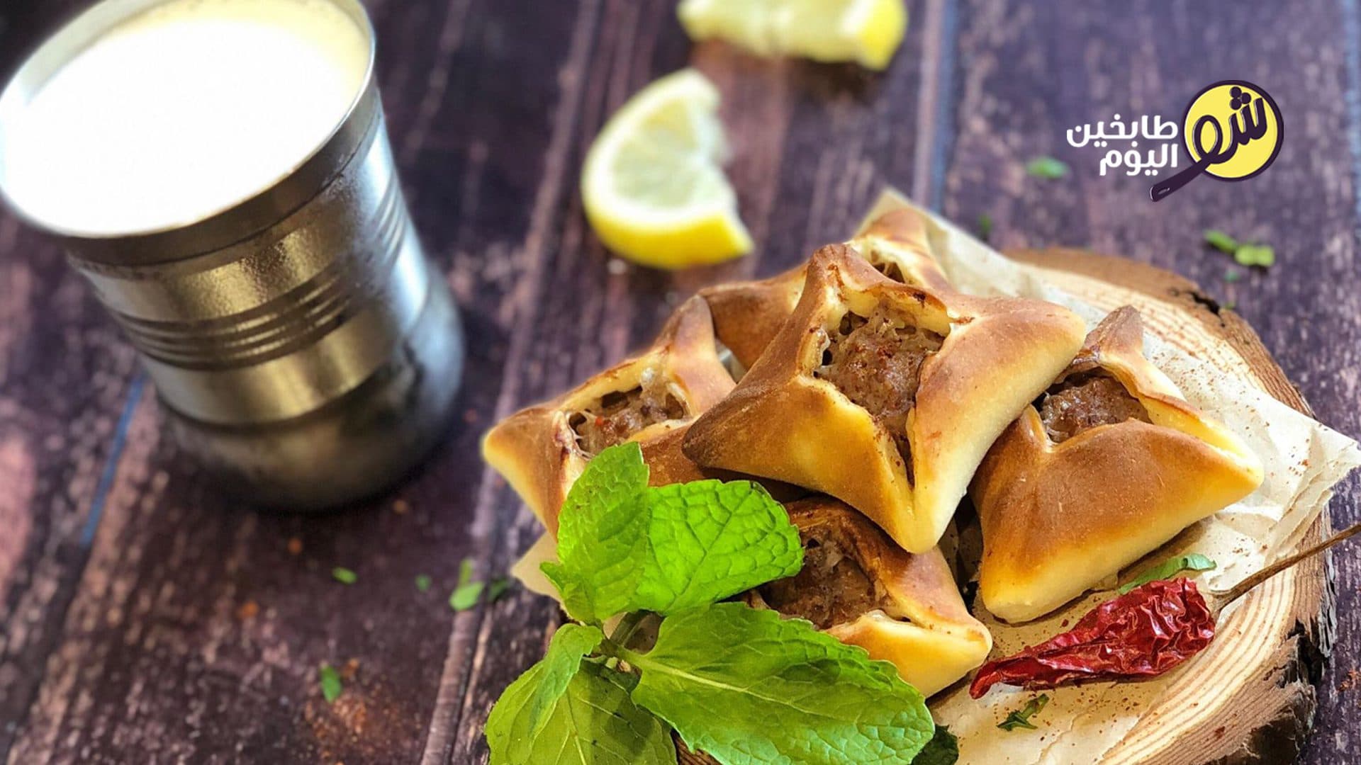 صفيحة أو سفيحة بعلبكية