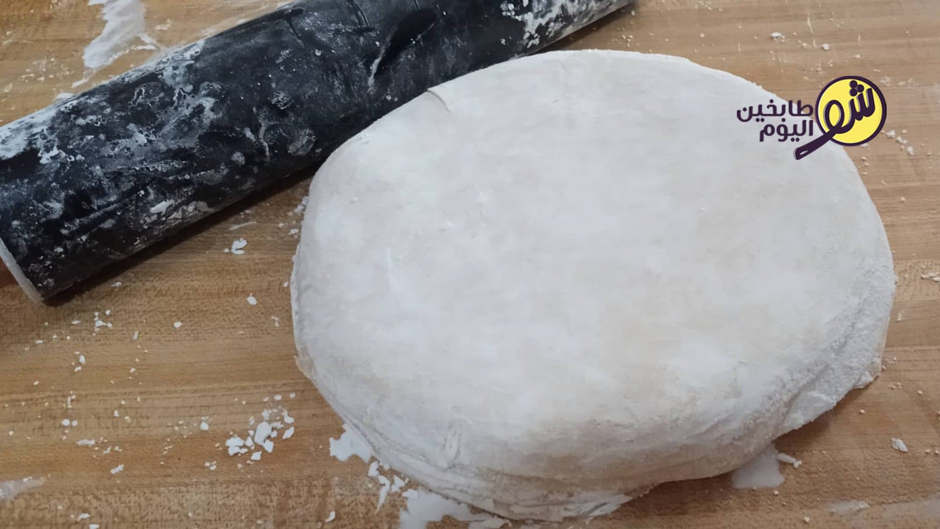 عجينة الكلاج والشعيبيات