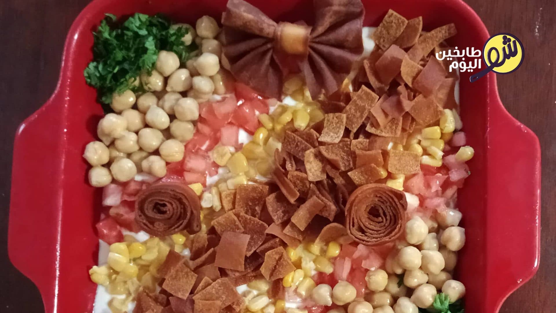 Fatteh with Vegetables