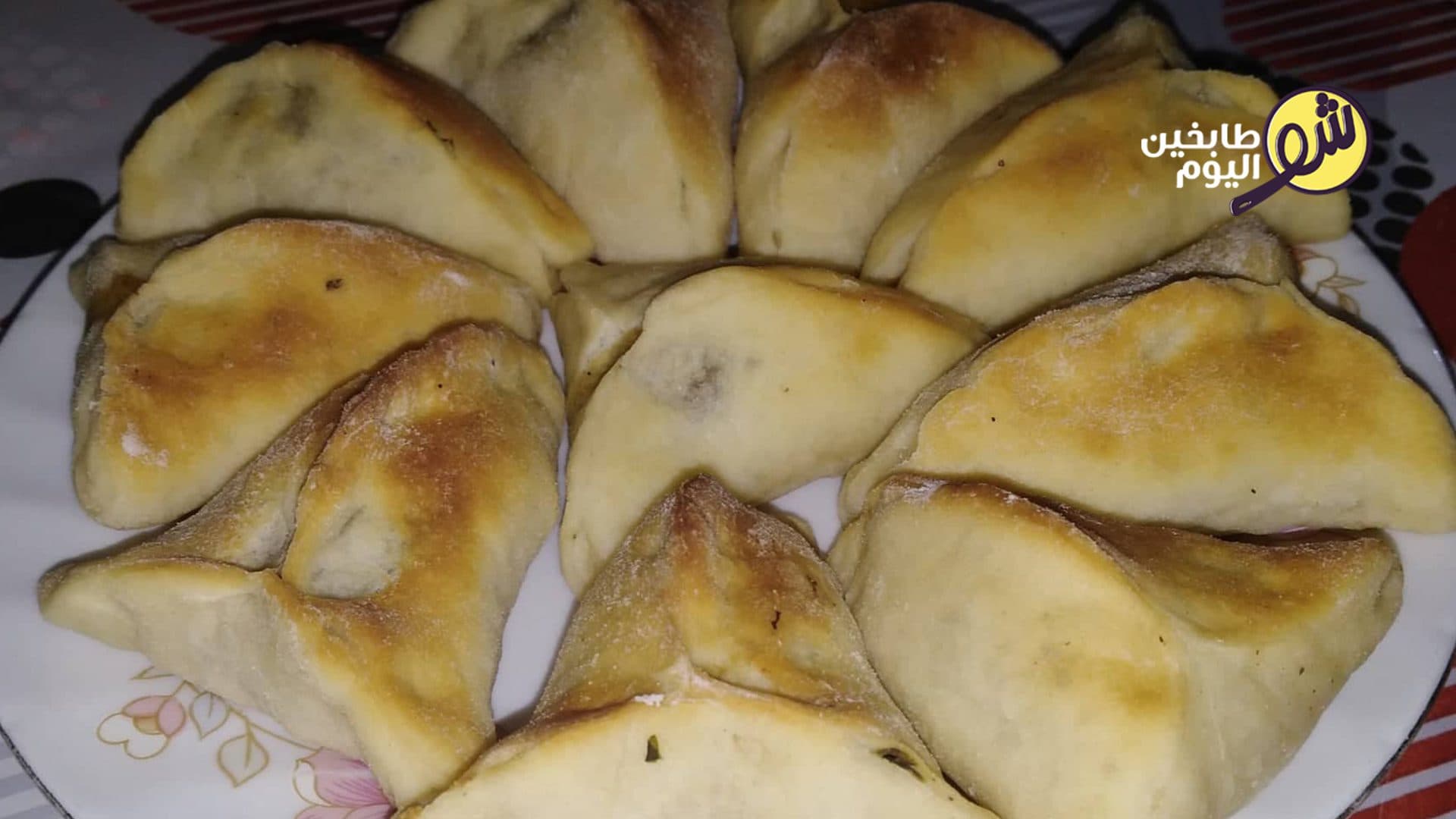 Homemade Spinach Pastries