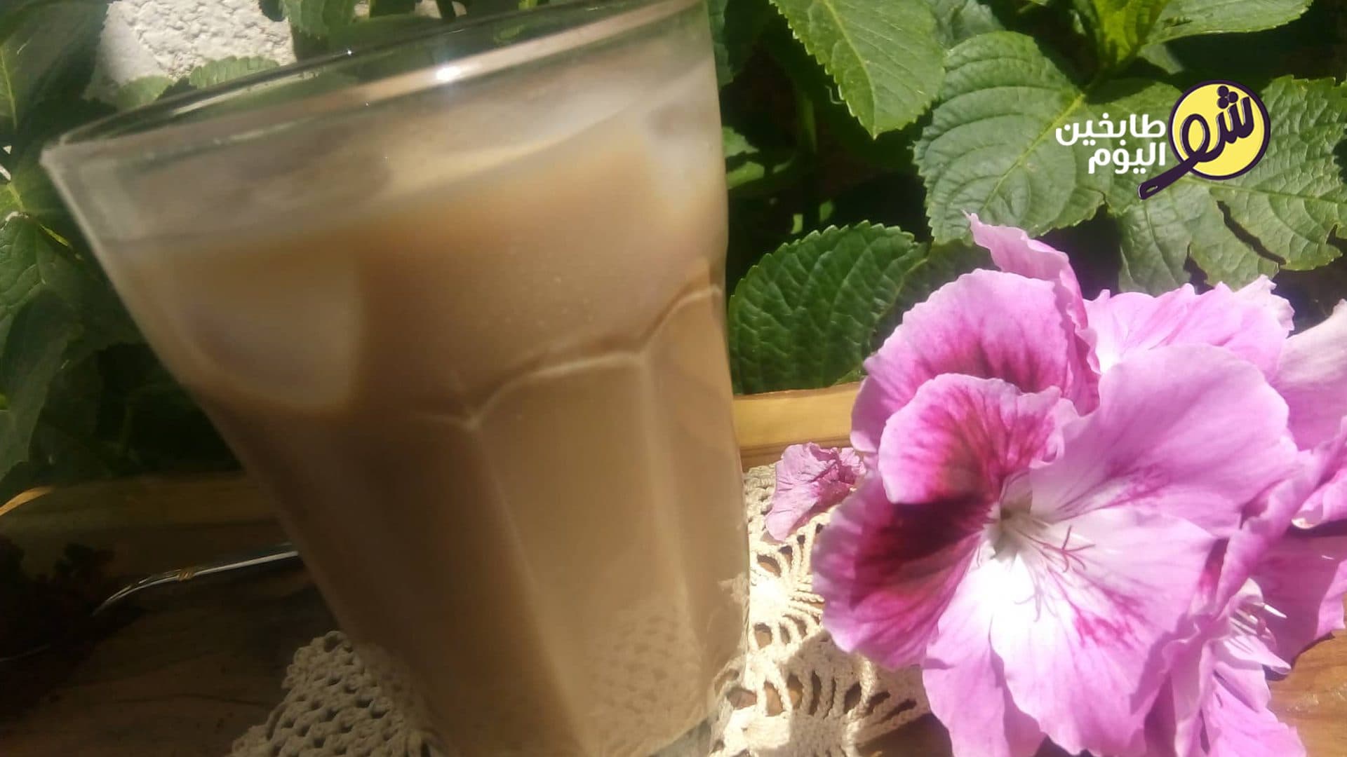 How to Make Cold (Iced) Coffee