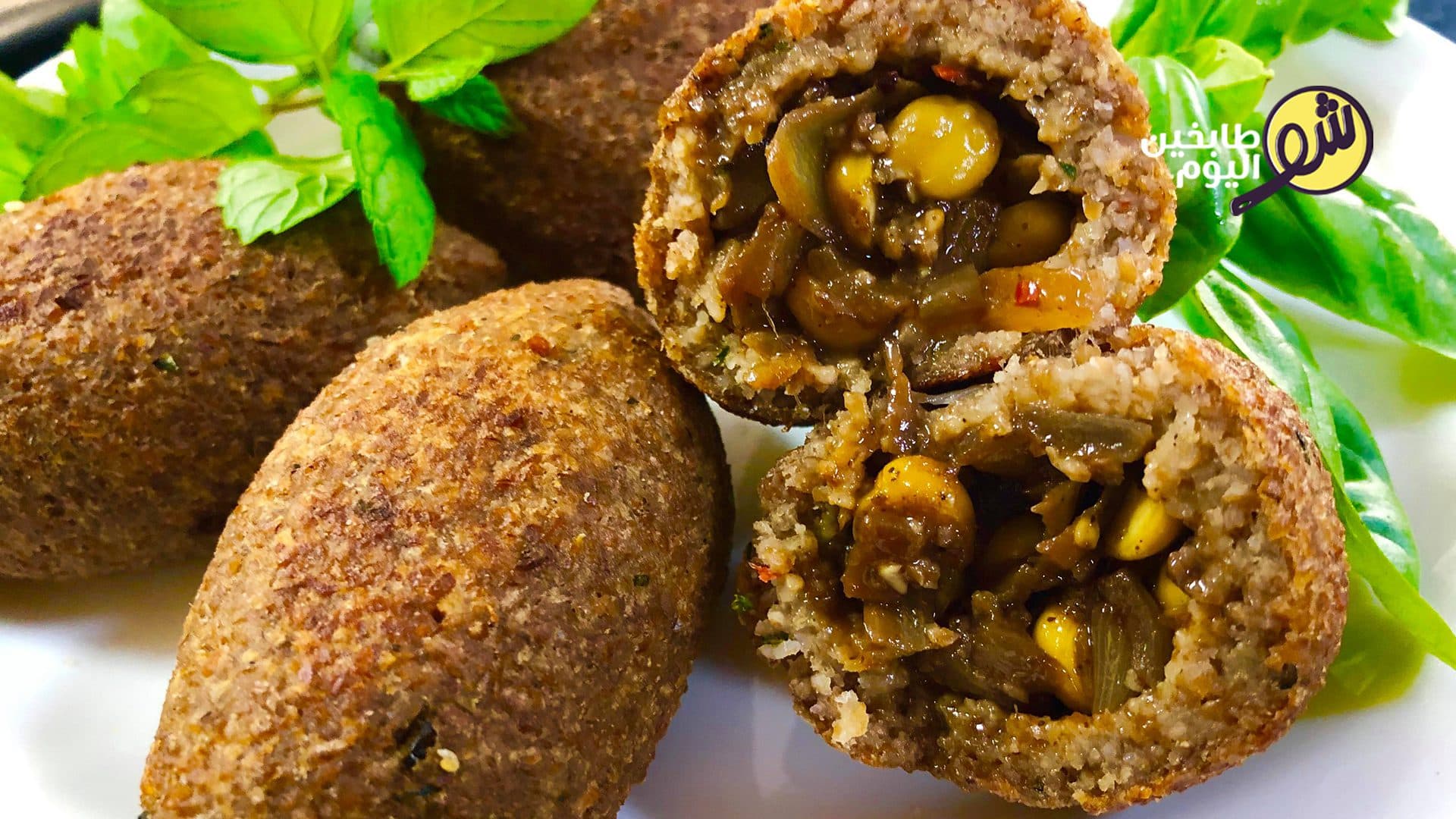 كبة أبو آمنة النباتية