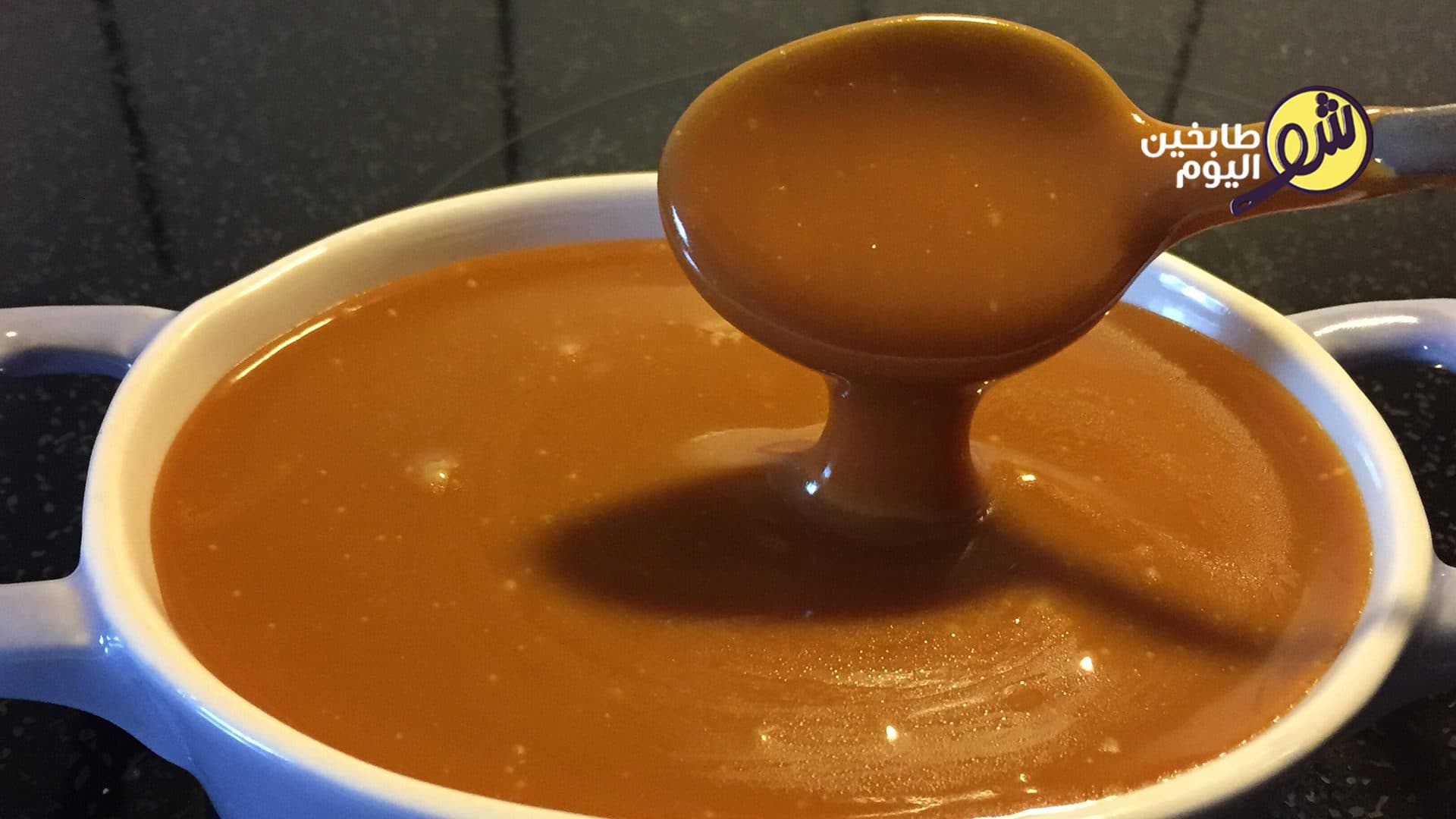 Caramel Sauce