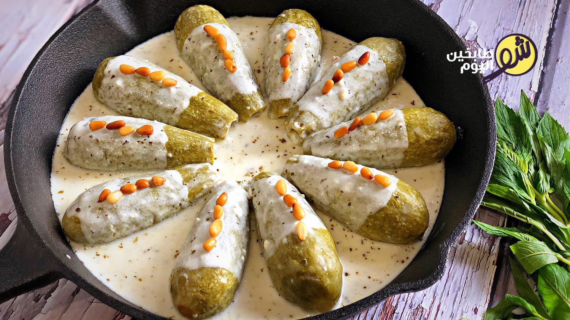 كوسى محشي بلبن