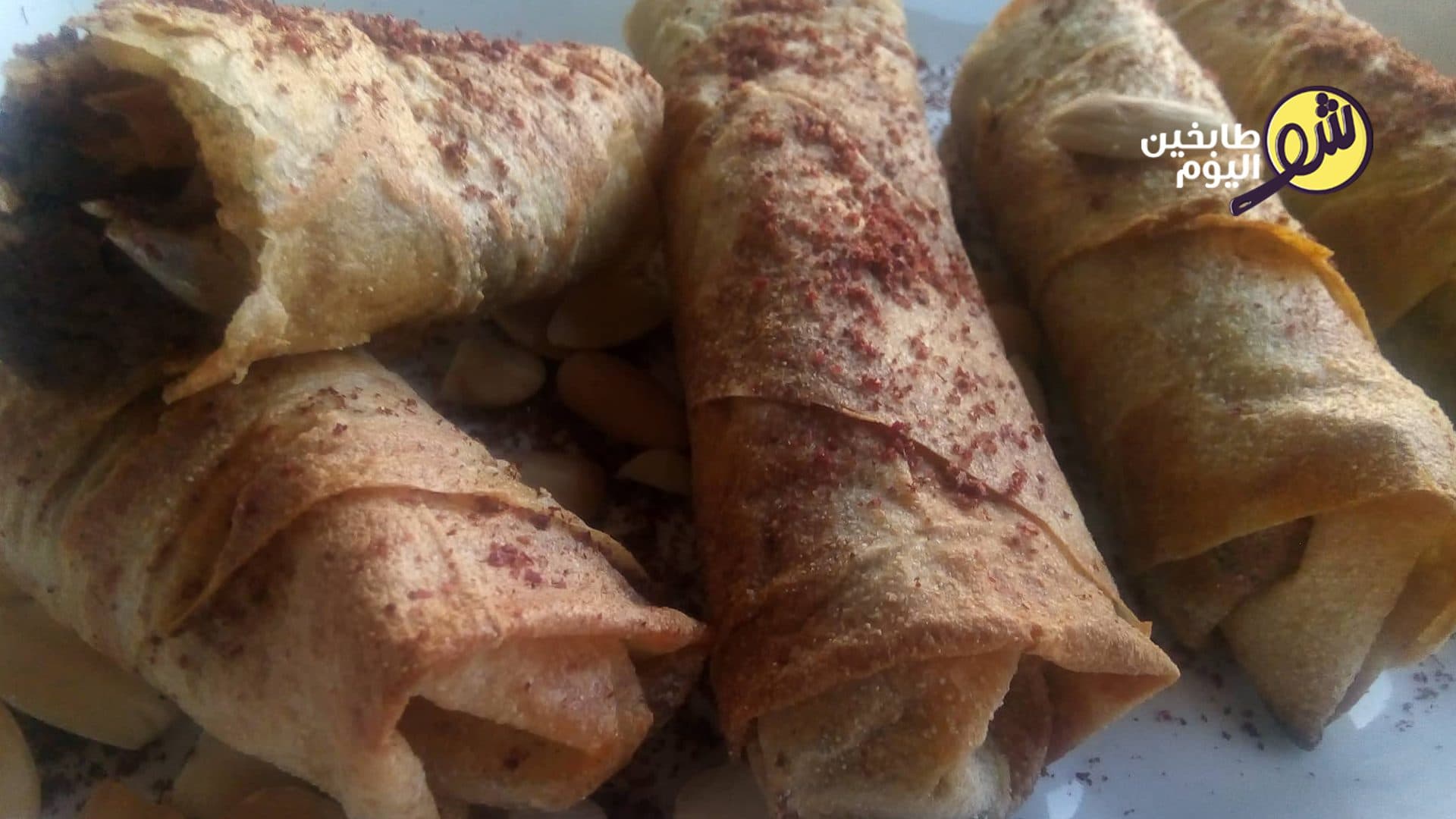 Meat Musakhan with Saj Bread