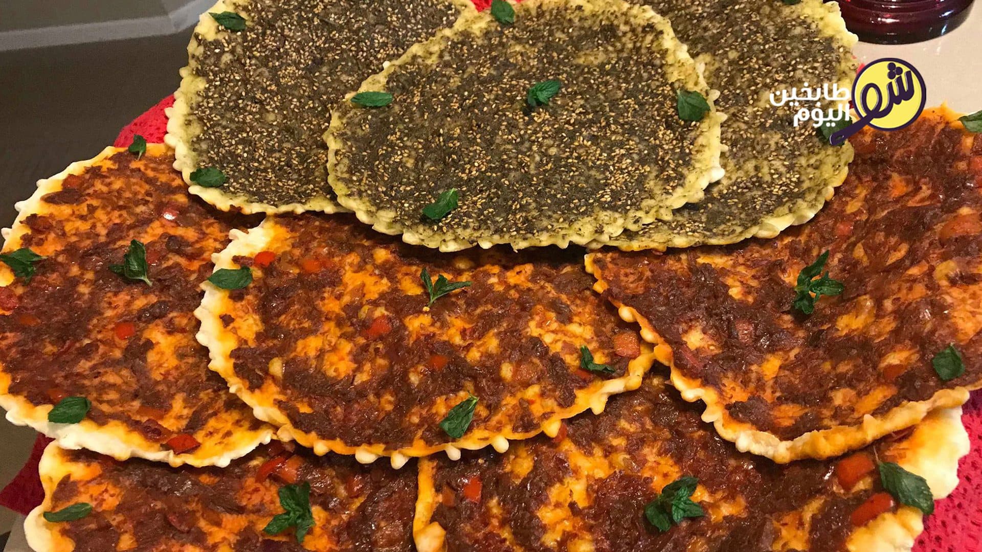 مناقيش المحمرة