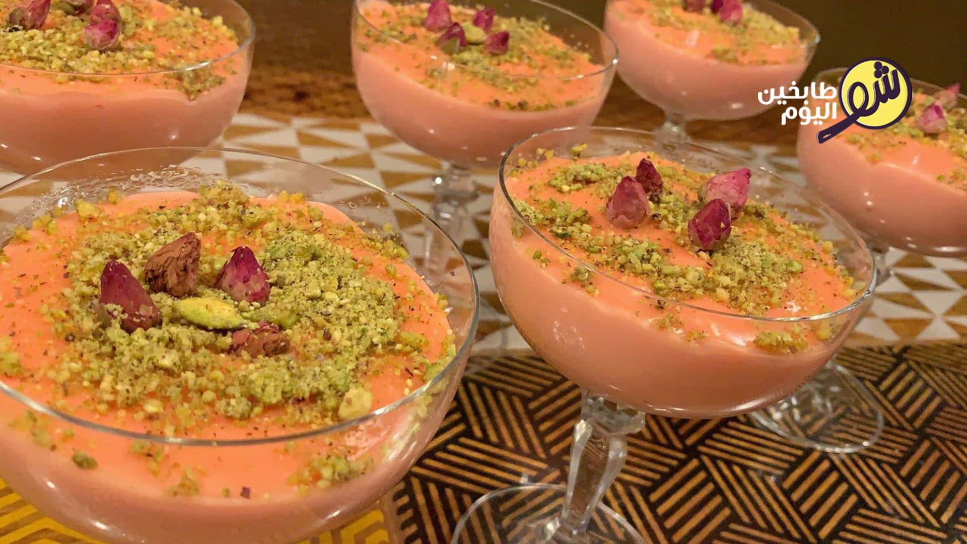 Rose Water Mahallabia