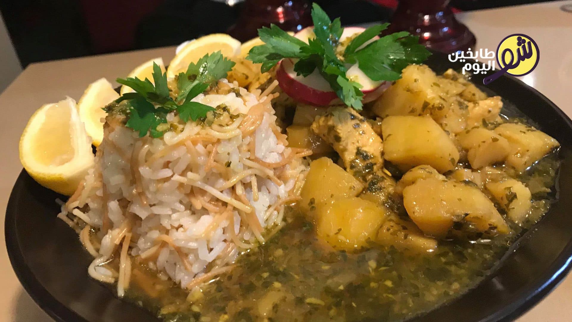 Potato Stew with Chicken