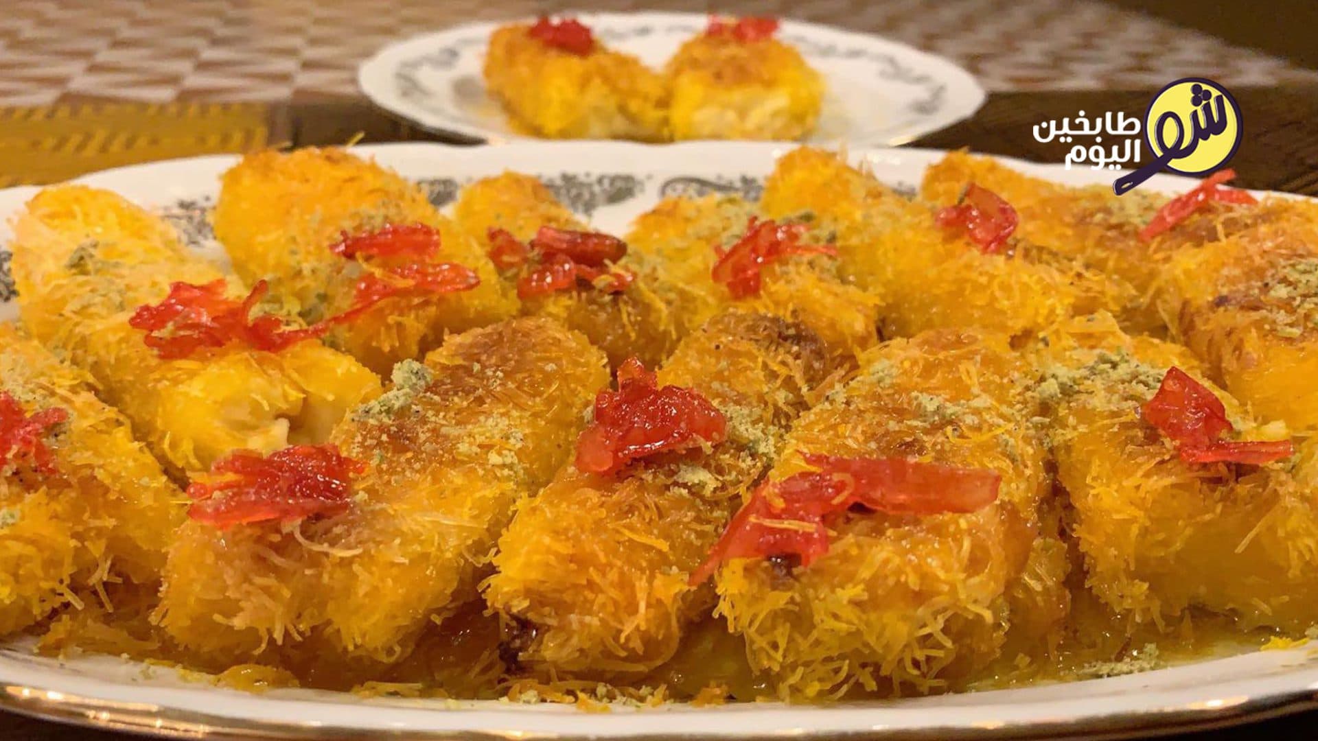 Kunafa Fingers with Qishta (Cream)