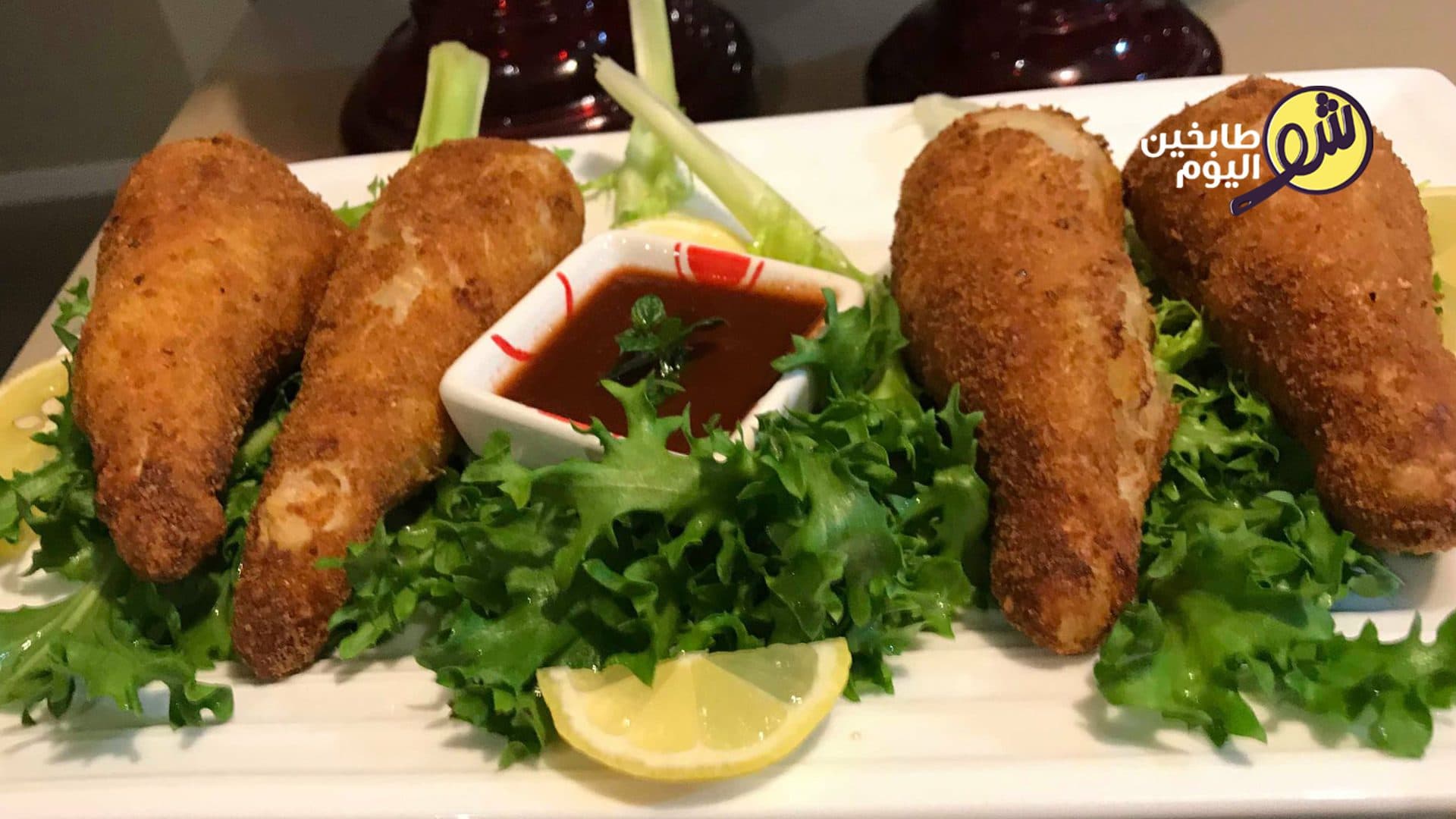 How to Make 'Fake' Chicken Thighs