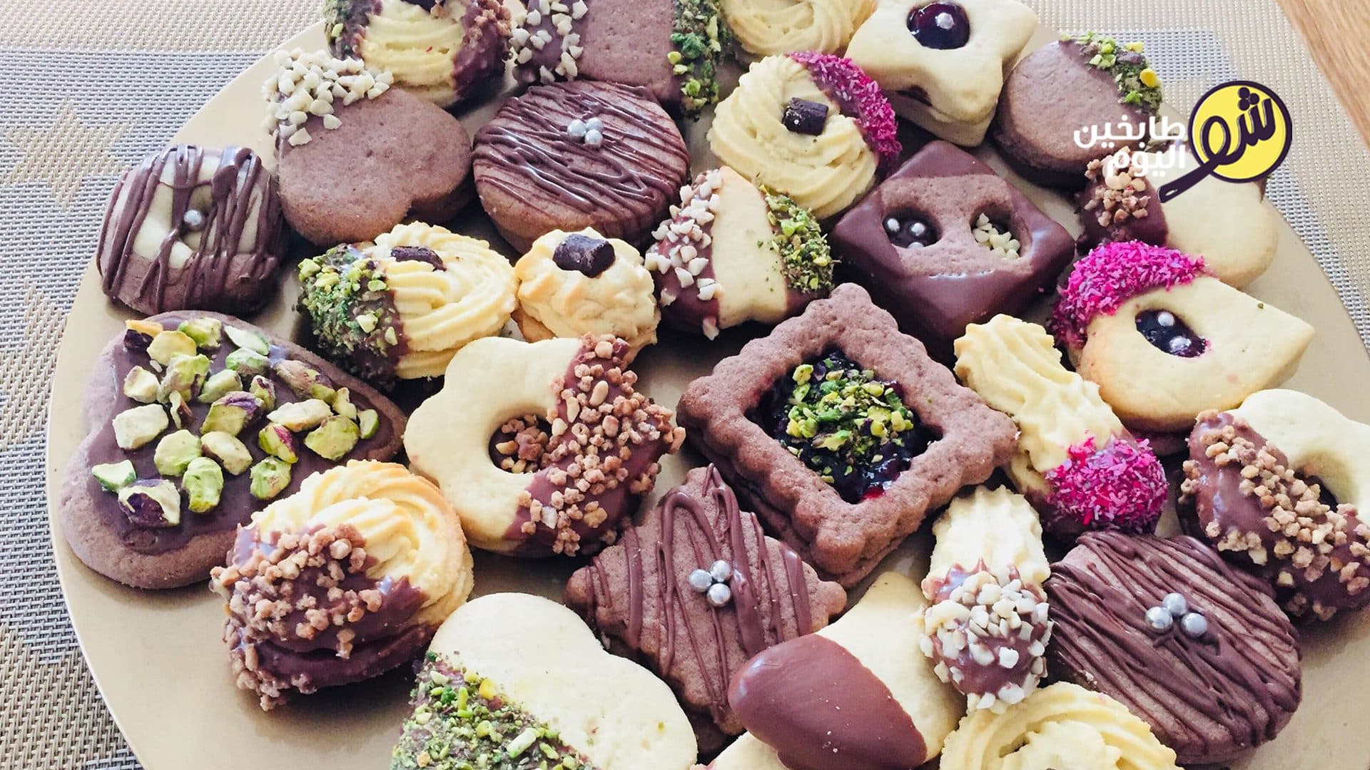 Petit Four Without Oil