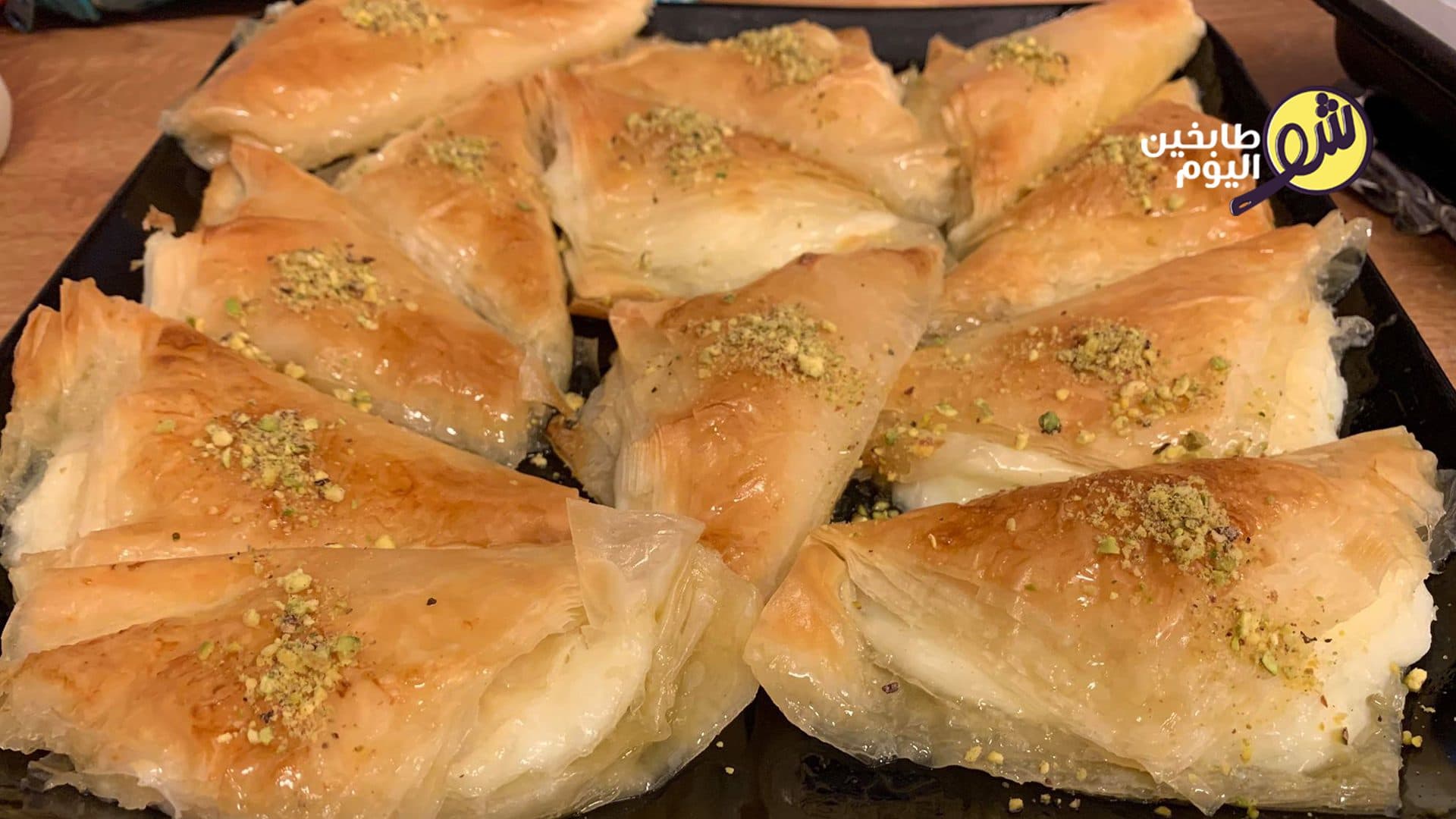 الشعيبيات المنزلية السهلة