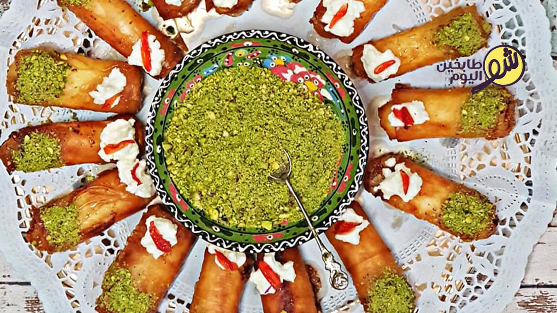 How to Make Baklava Dough