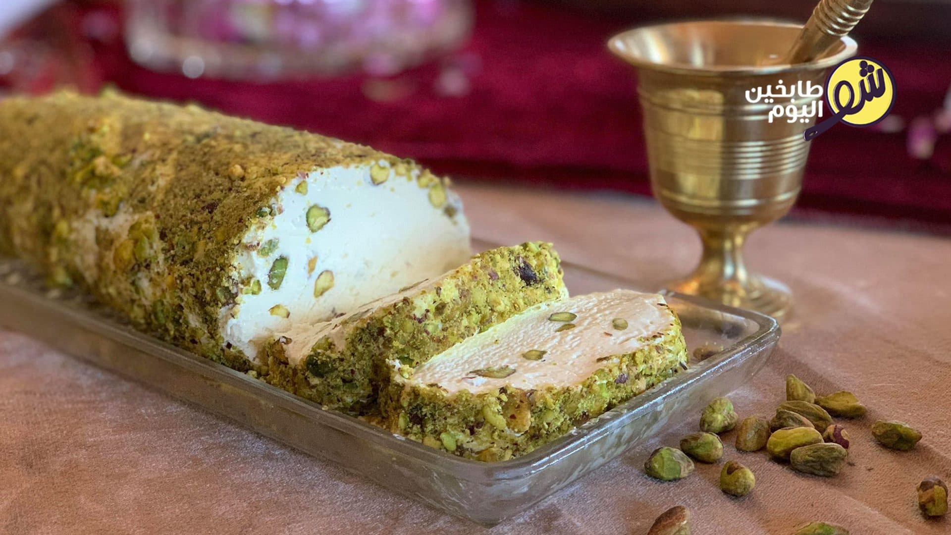 How to Make Syrian Ice Cream