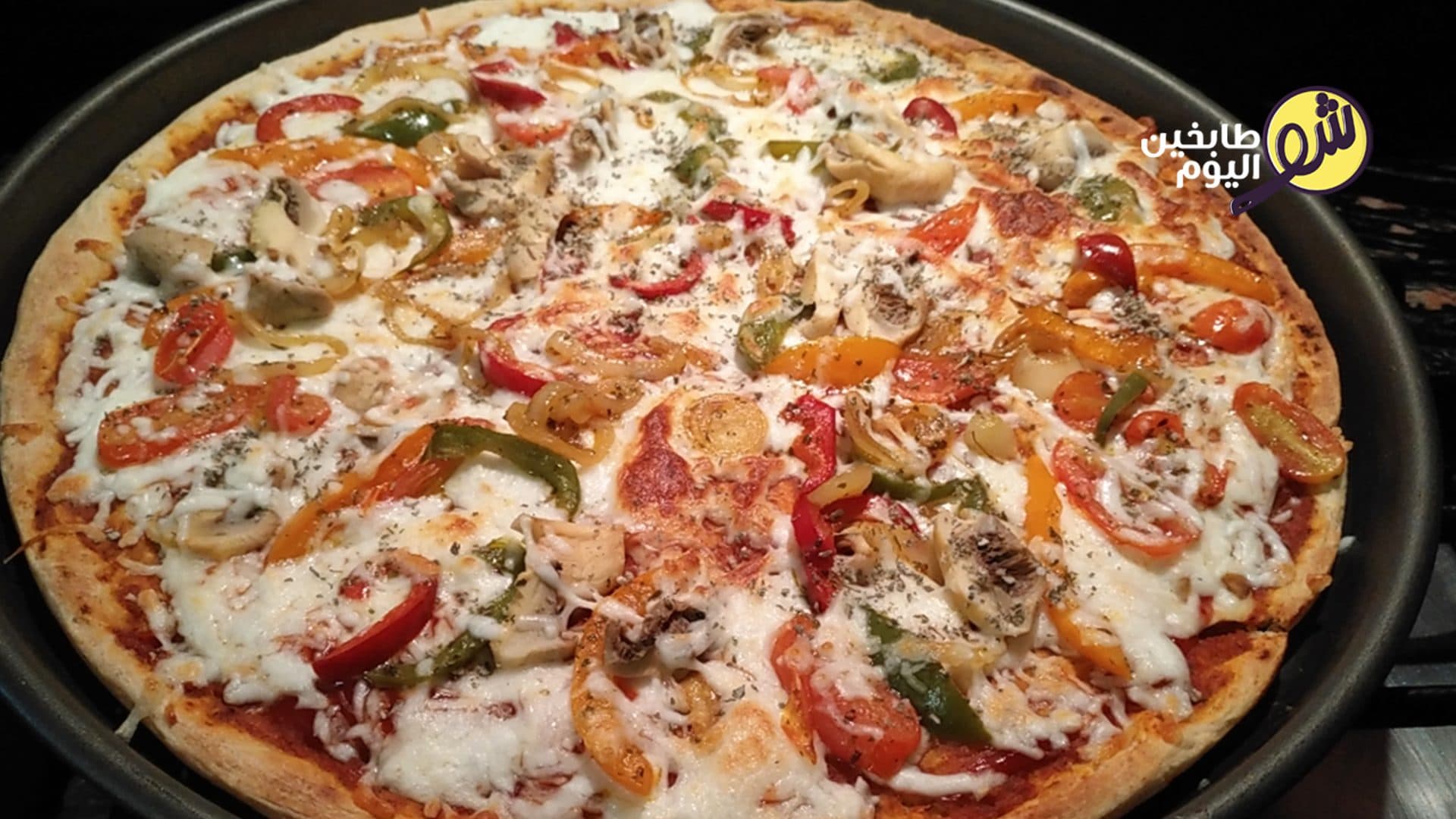 Oat-Crust Pizza