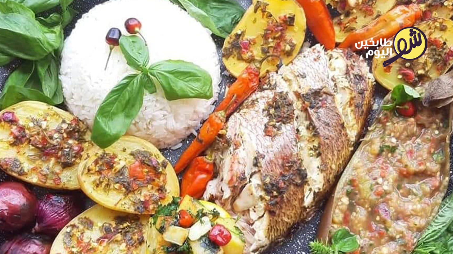 Grilled Fish Marinade