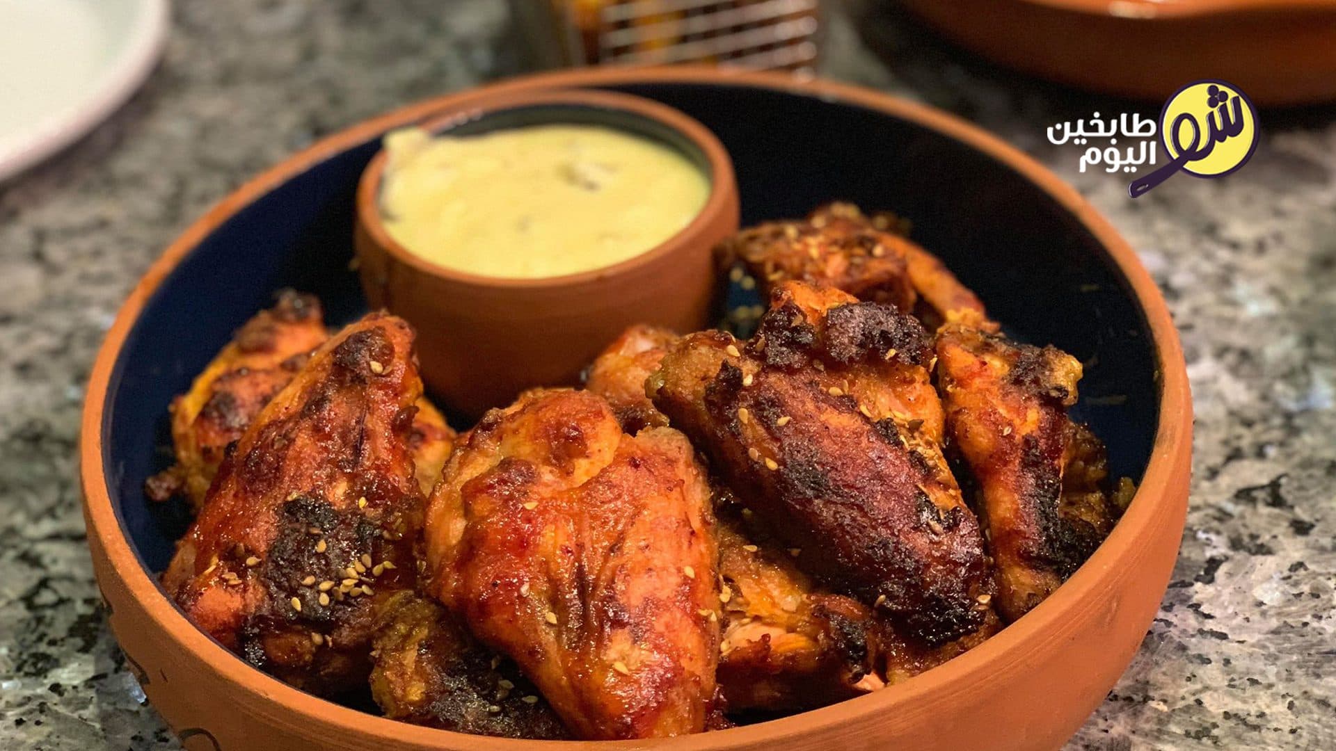 Chicken Wings with BBQ and Honey