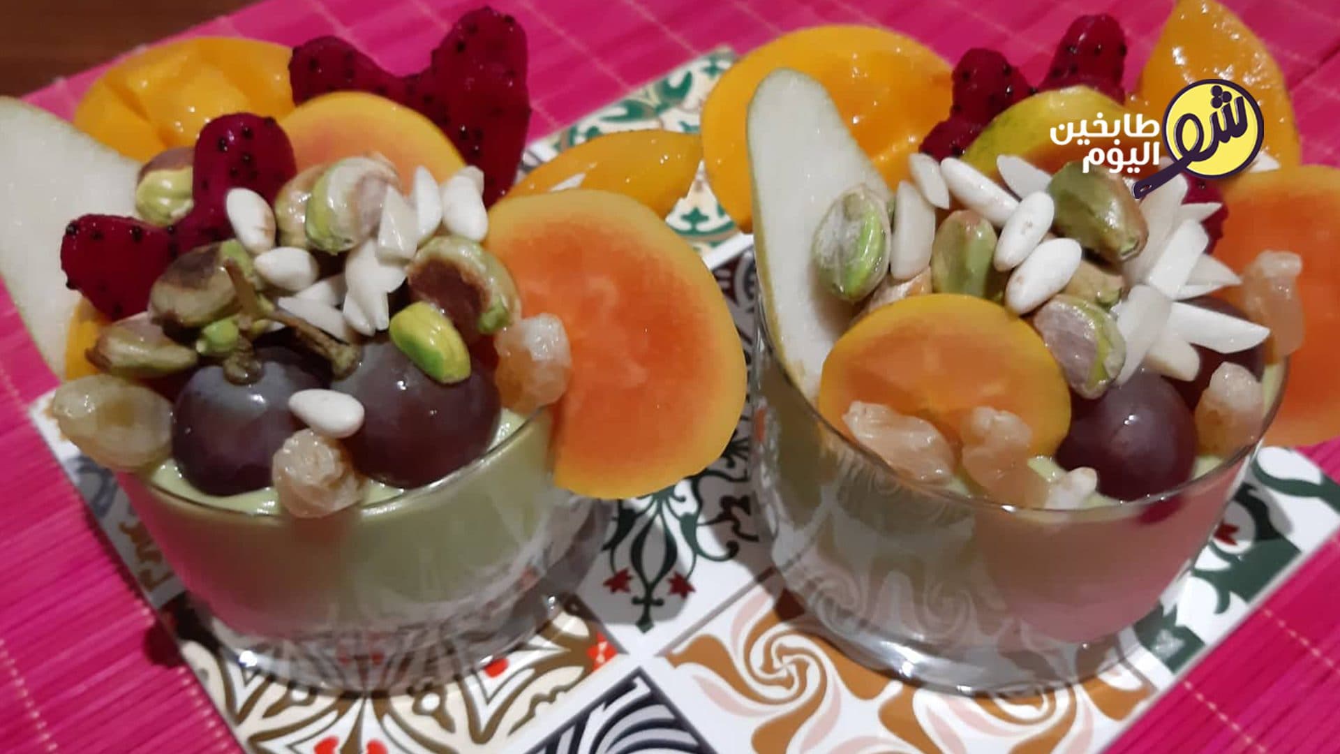 Avocado and Qishta (Cream) Dessert