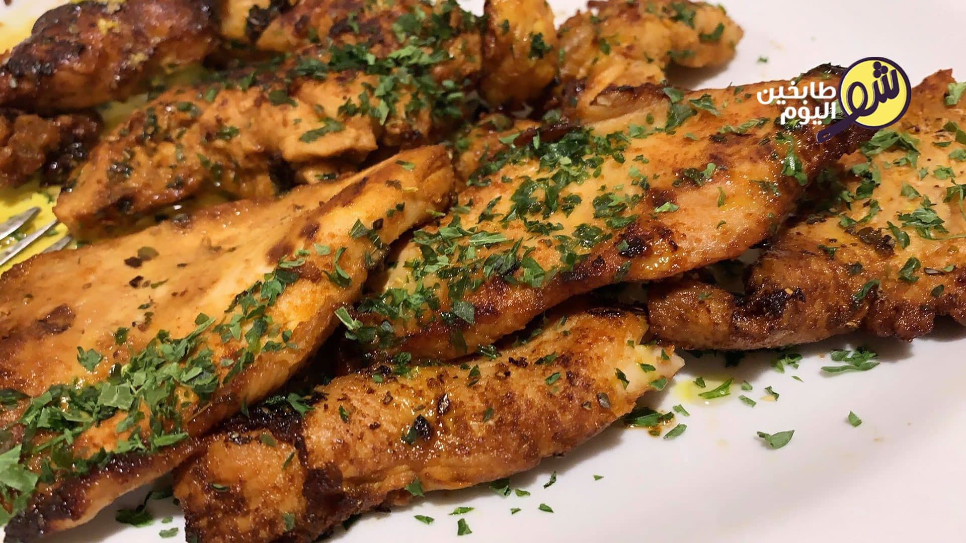 Herb Chicken Breasts with Saffron Sauce