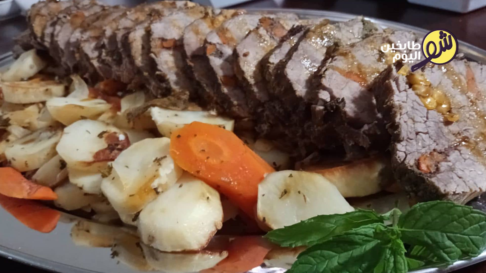 Vegetable-Stuffed Rosto