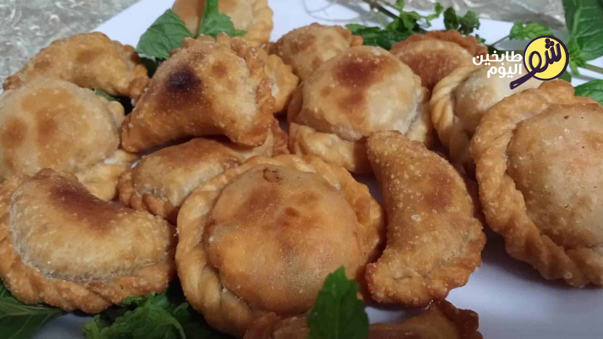 السمبوسك البرازيلي او باستيل بحشوات مختلفة