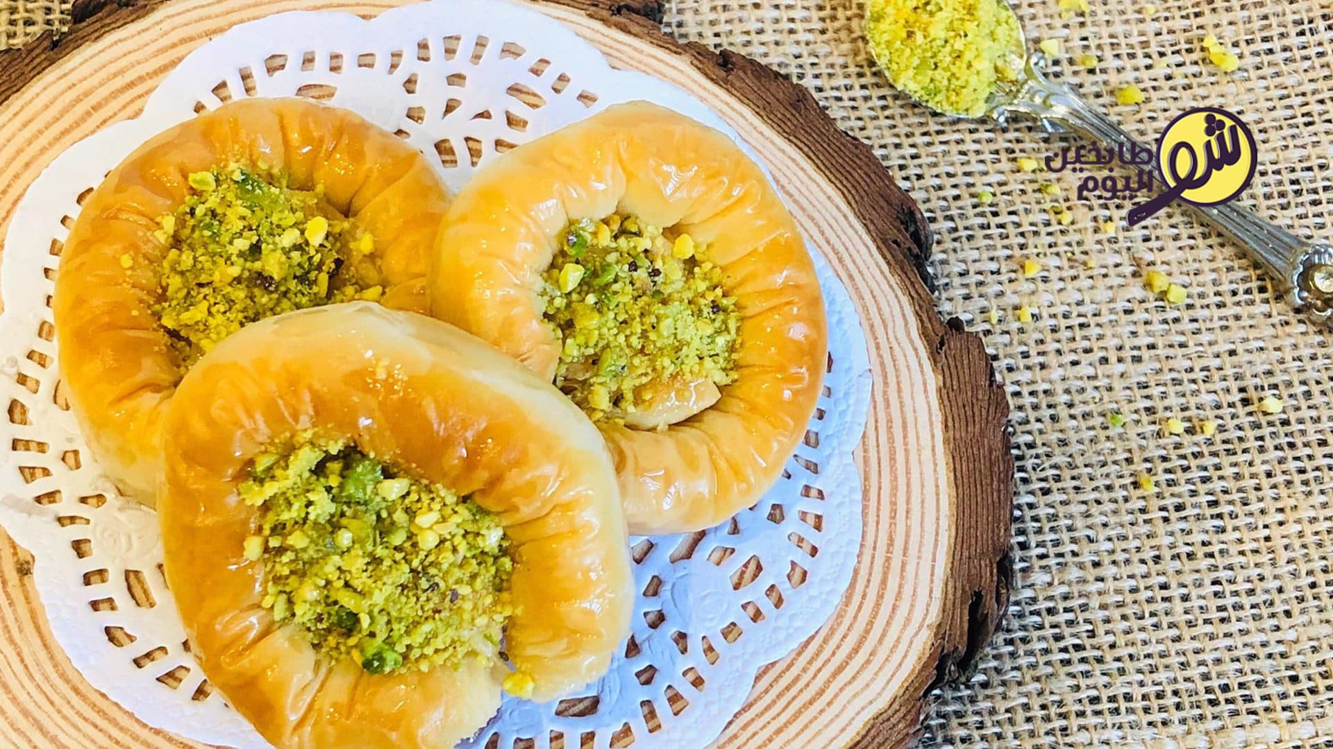 Suwar Al-Sitt Dessert