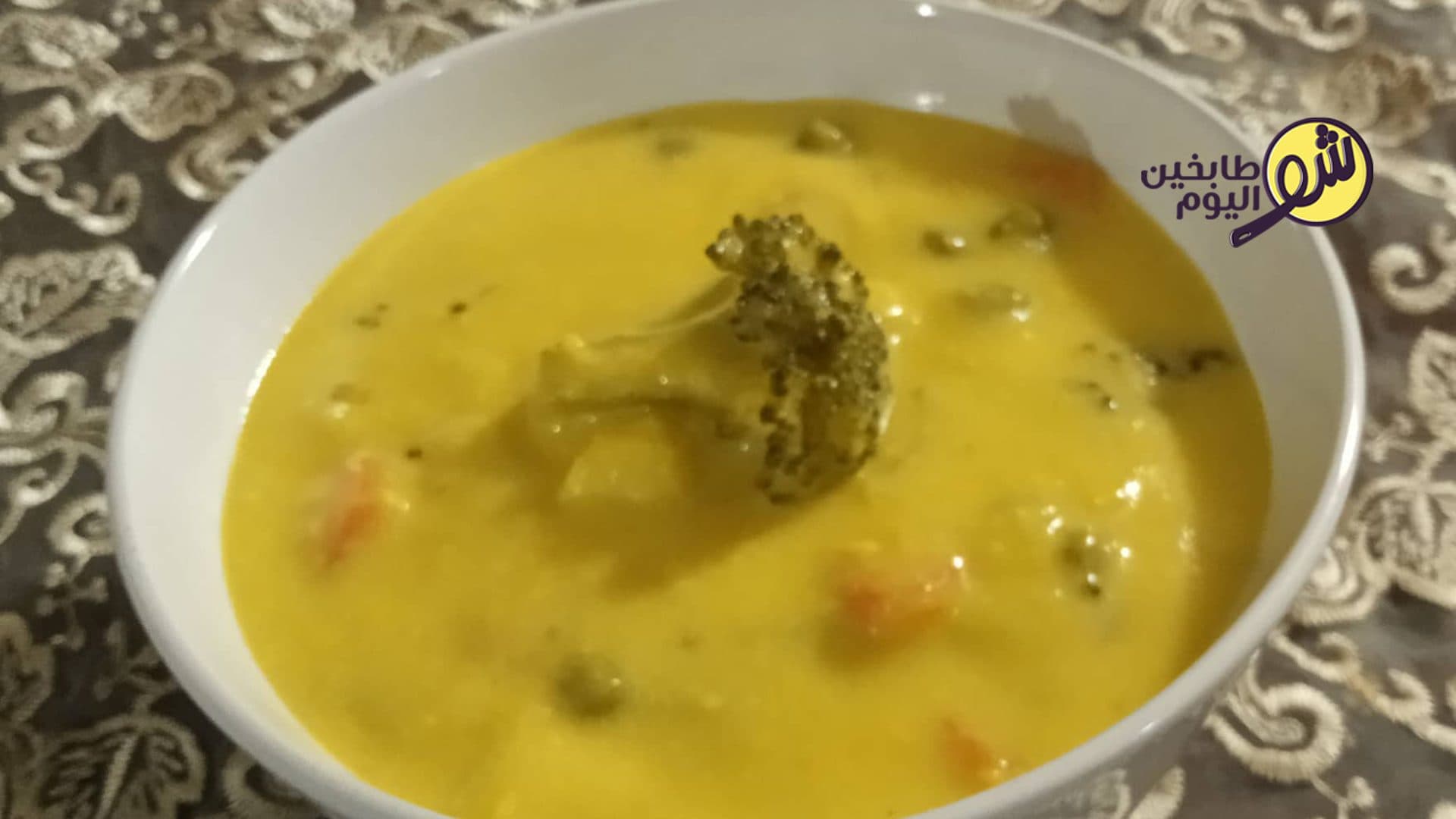 Broccoli Soup