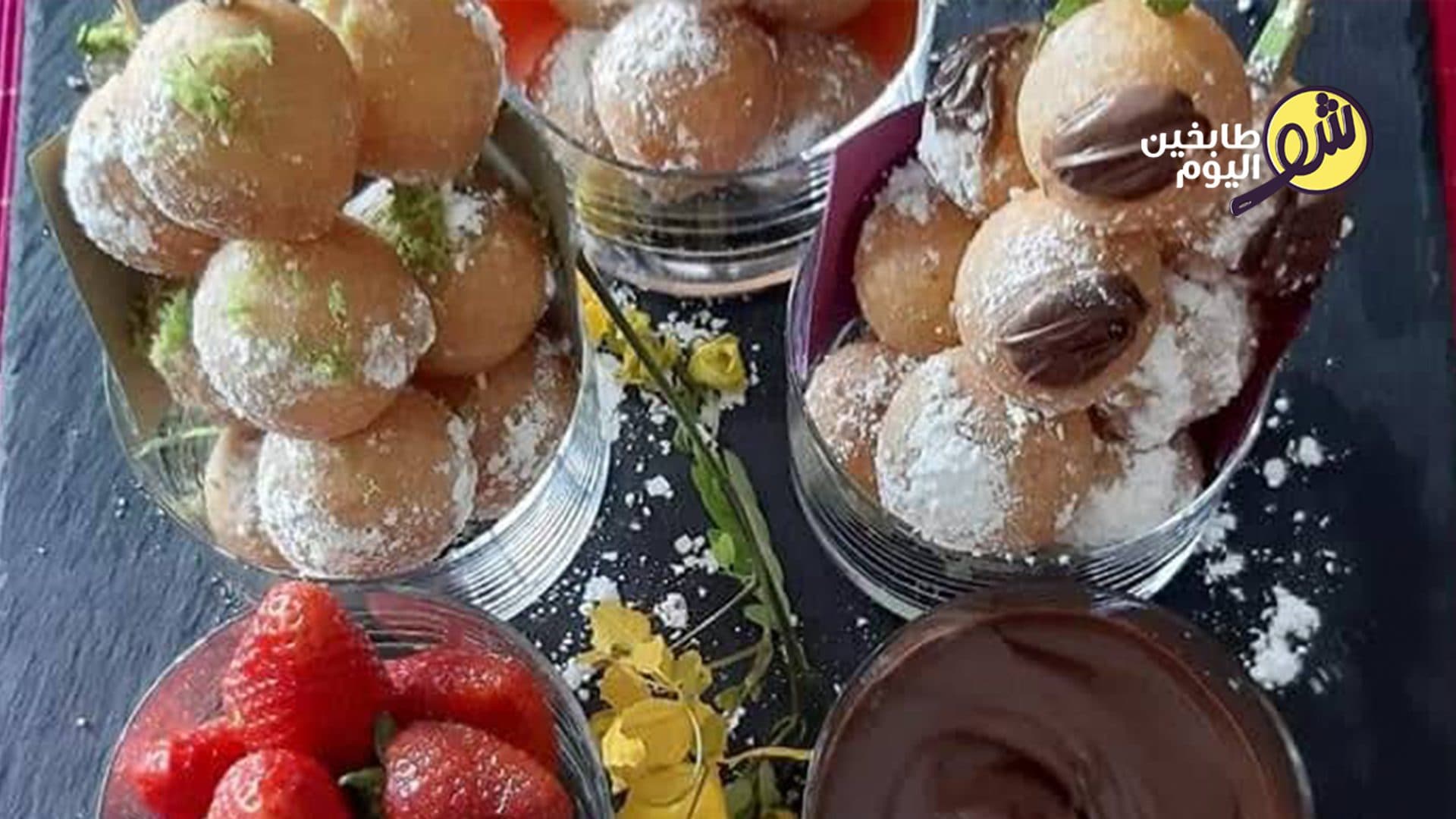 How to Make Churros (Fried Dough Dessert)