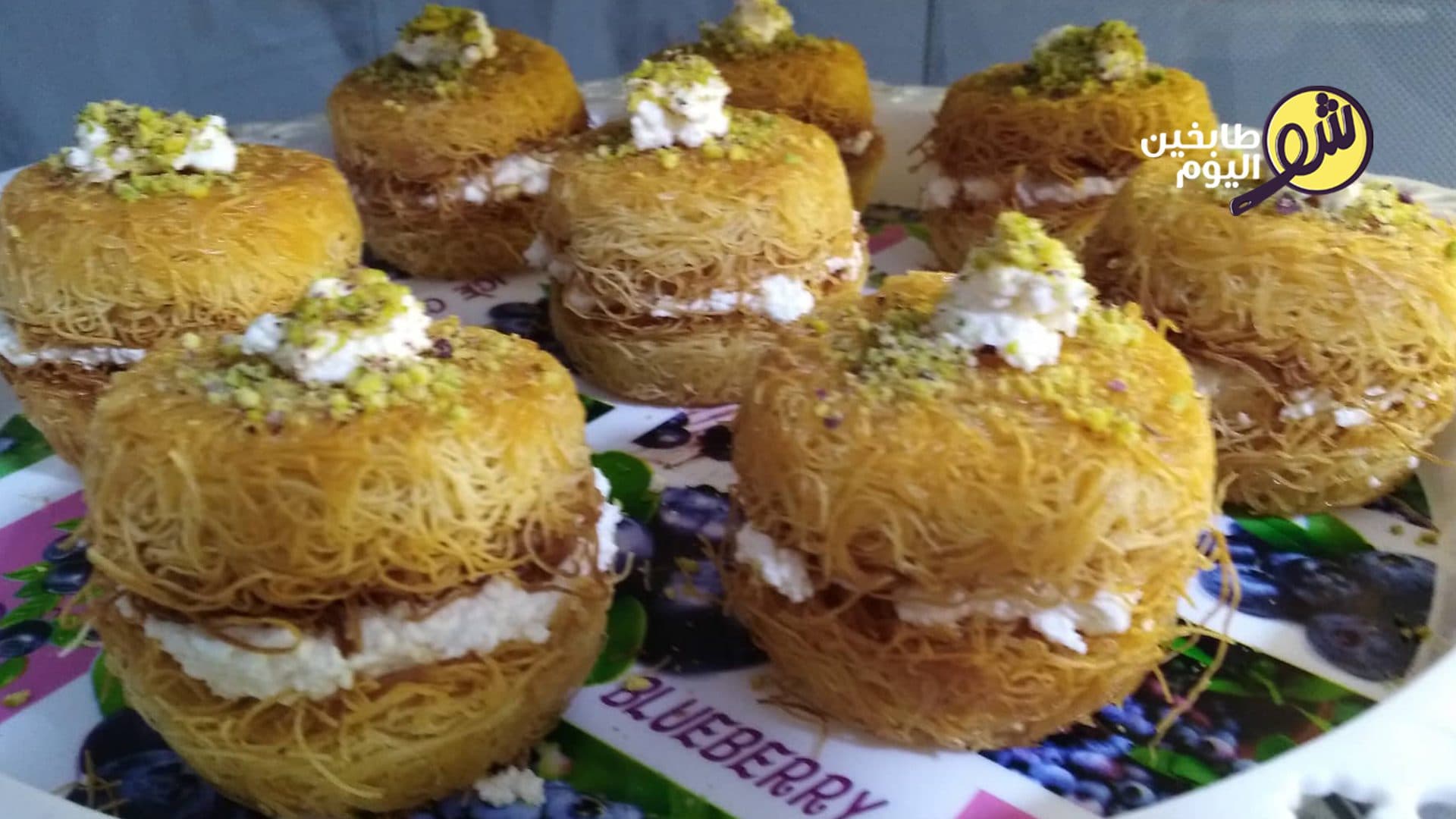 ميني عثملية بالقشطة