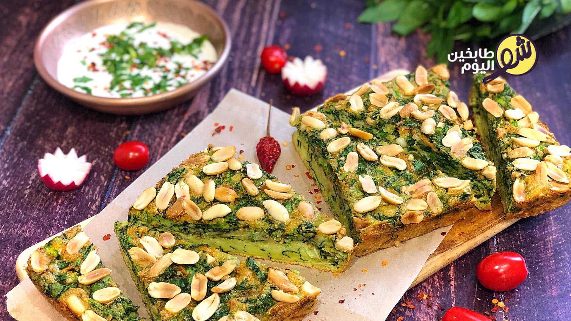 Easy Spinach Frittata