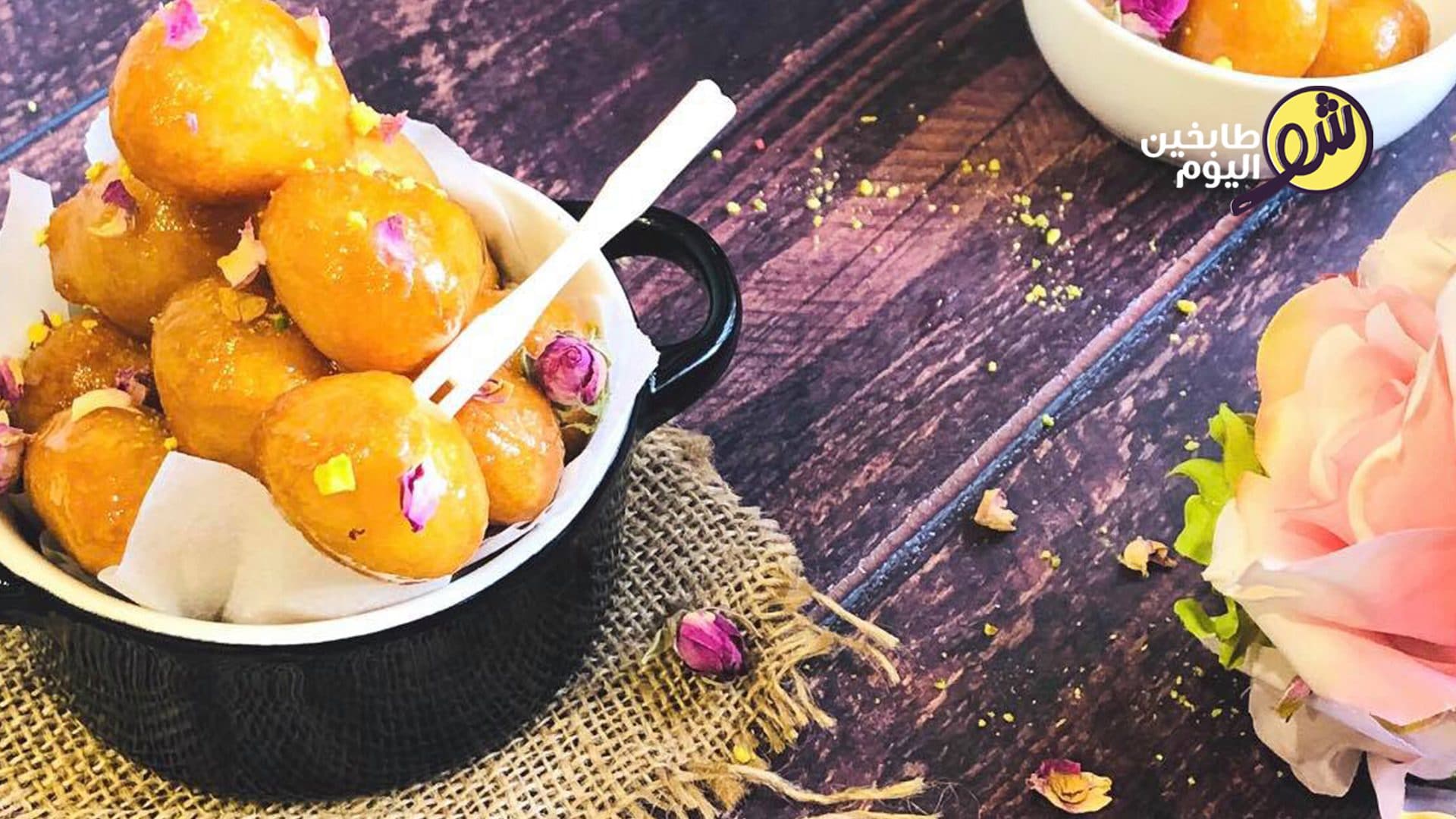 طريقة عمل العوامة المقلية