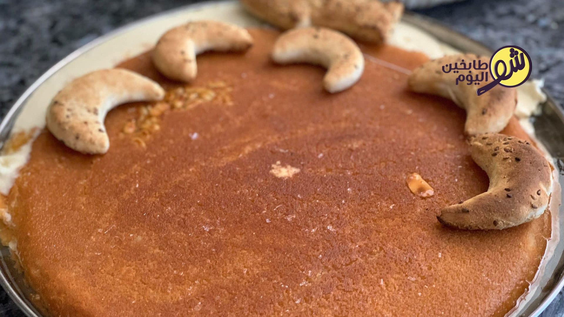 Authentic Kunafa Fark Dough