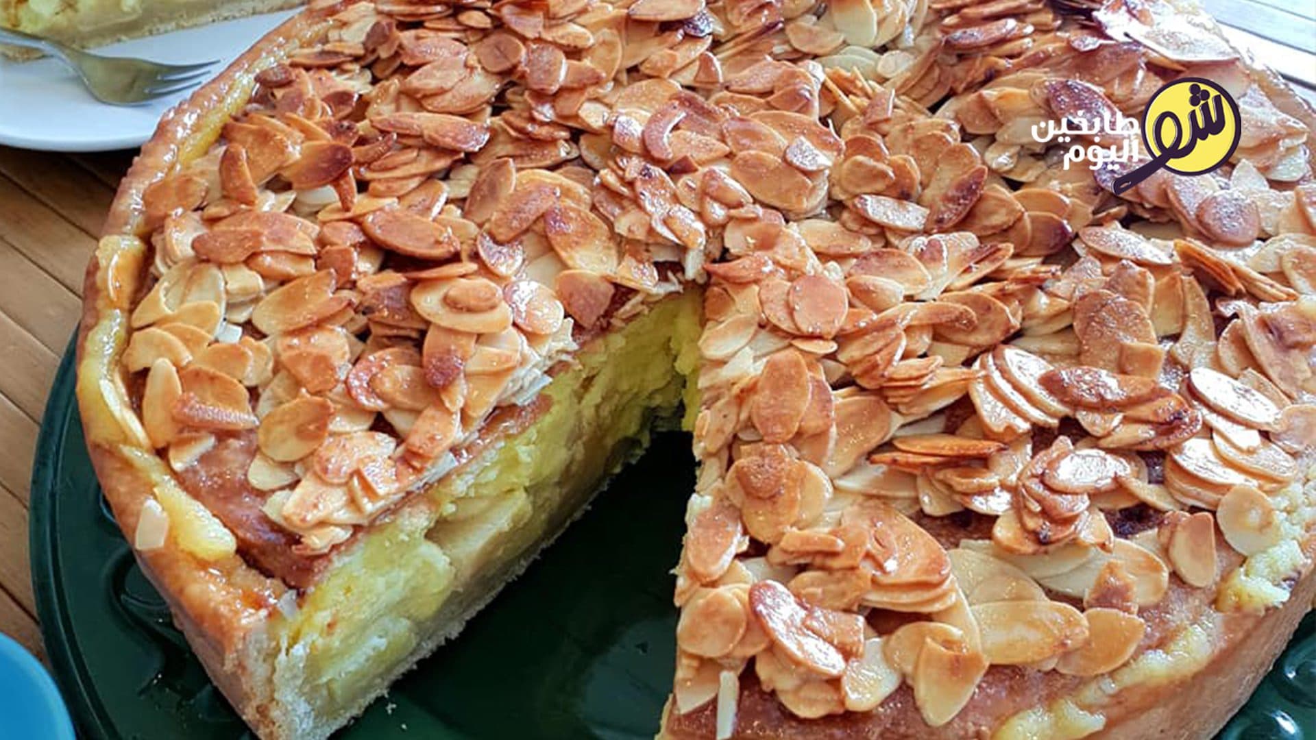 Apple Pie or Apple Cake