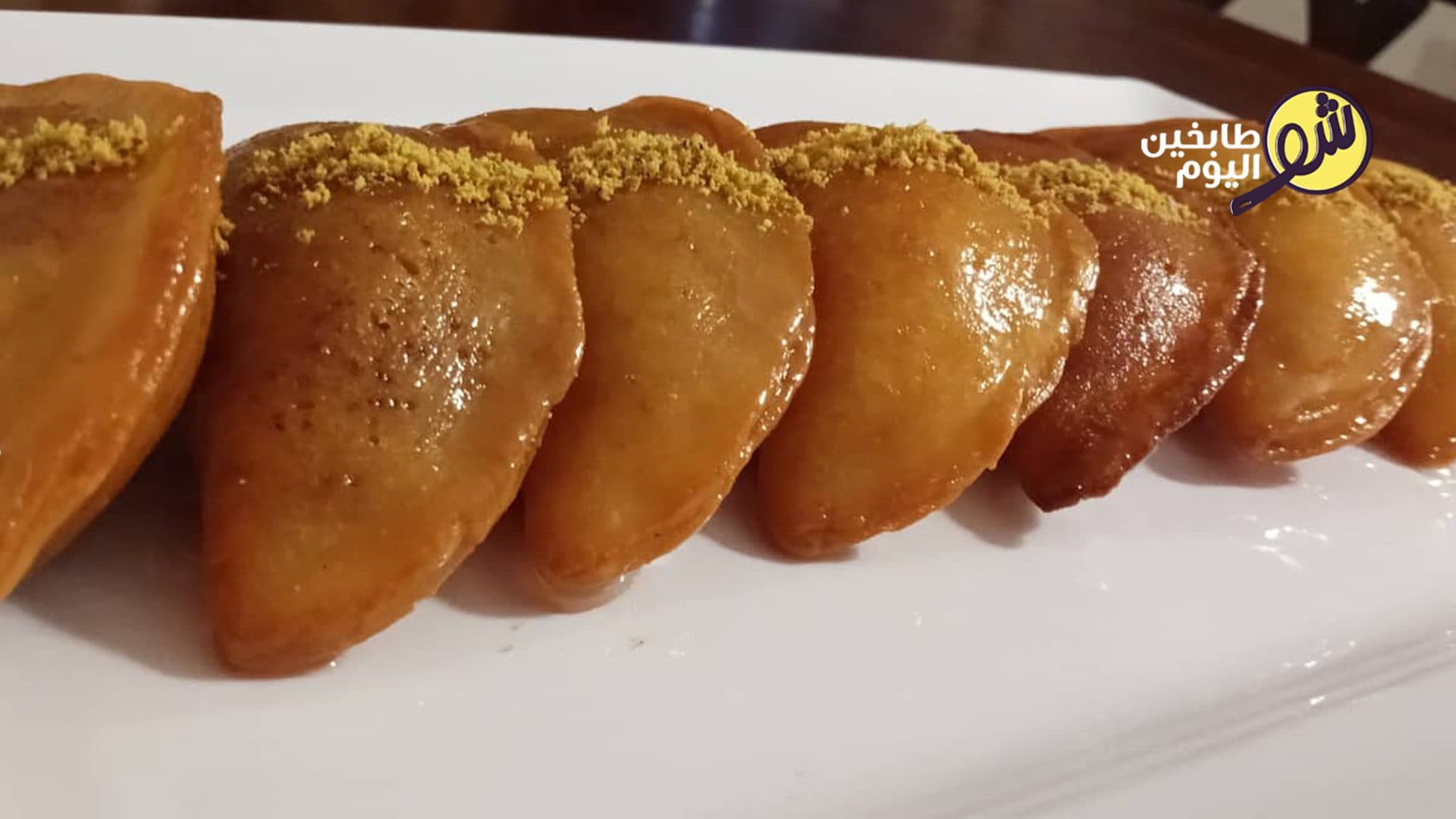 Fried Qatayef with Ashta (Clotted Cream) and Walnuts